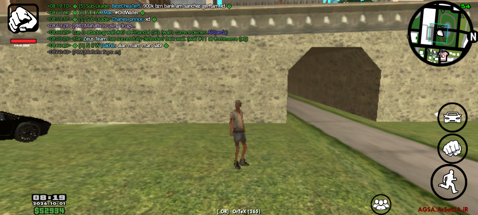439d01_26Screenshot-%DB%B2%DB%B0%DB%B2%D