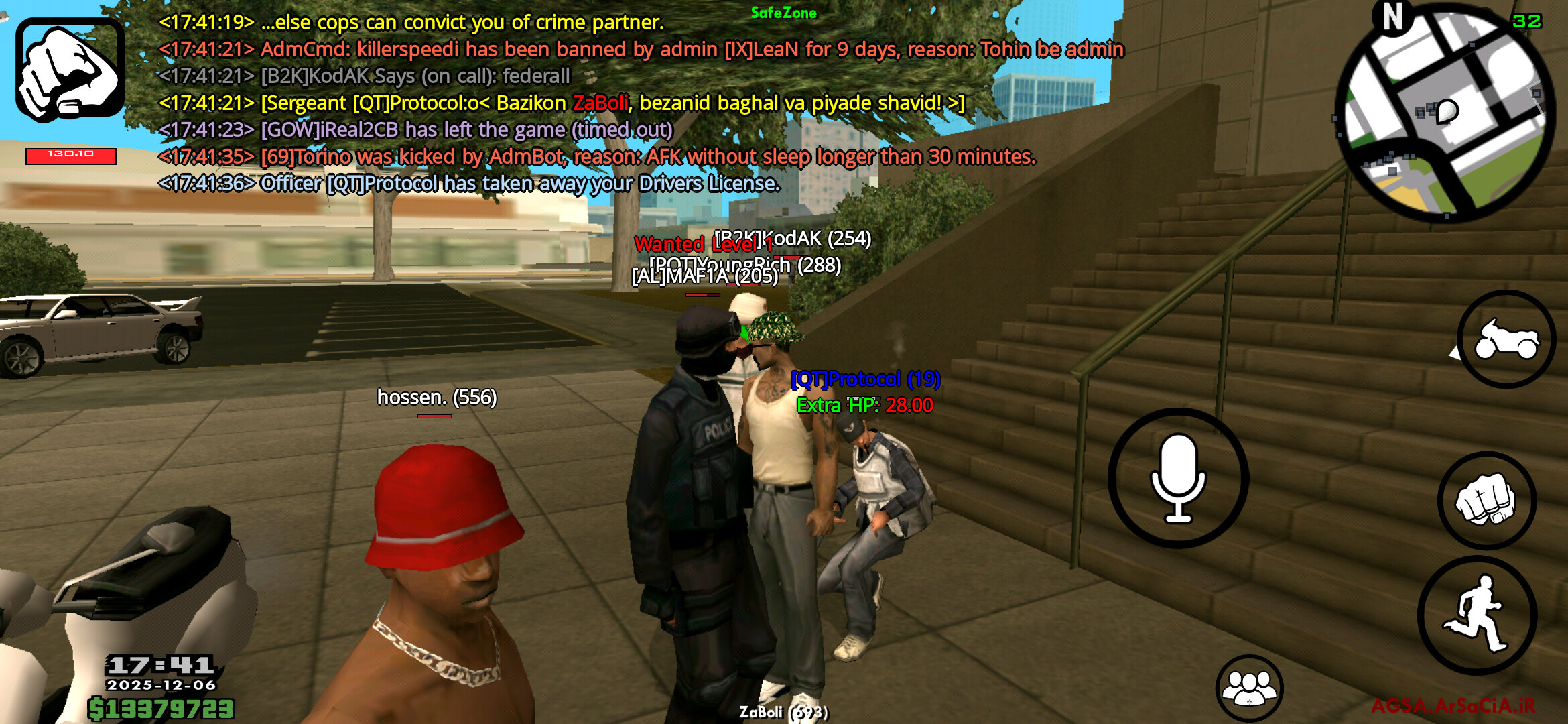 43a306_25agsa-mp-2025-12-06-14-11-39-532