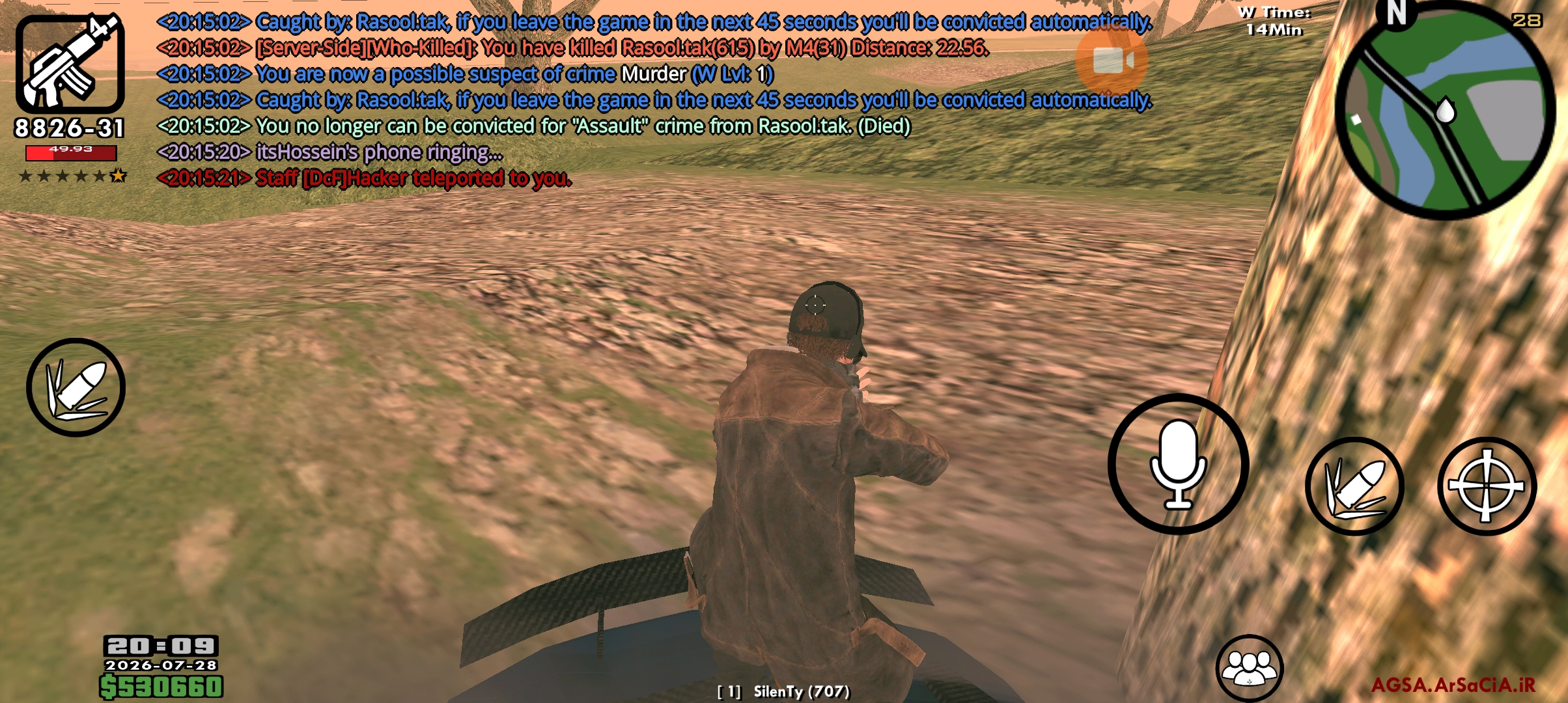 442803_26Screenshot-۲۰۲۶۰۷۲۸-۲۰۱۵۲۴-AGSA