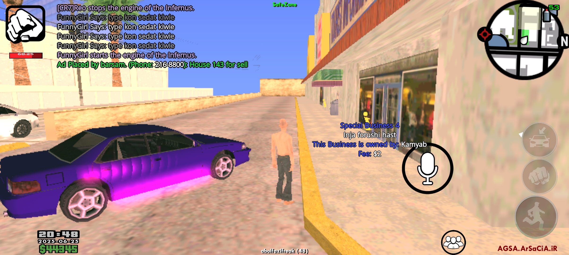 448725_25Screenshot-۲۰۲۵۰۶۲۵-۲۰۴۸۵۶-AGSA