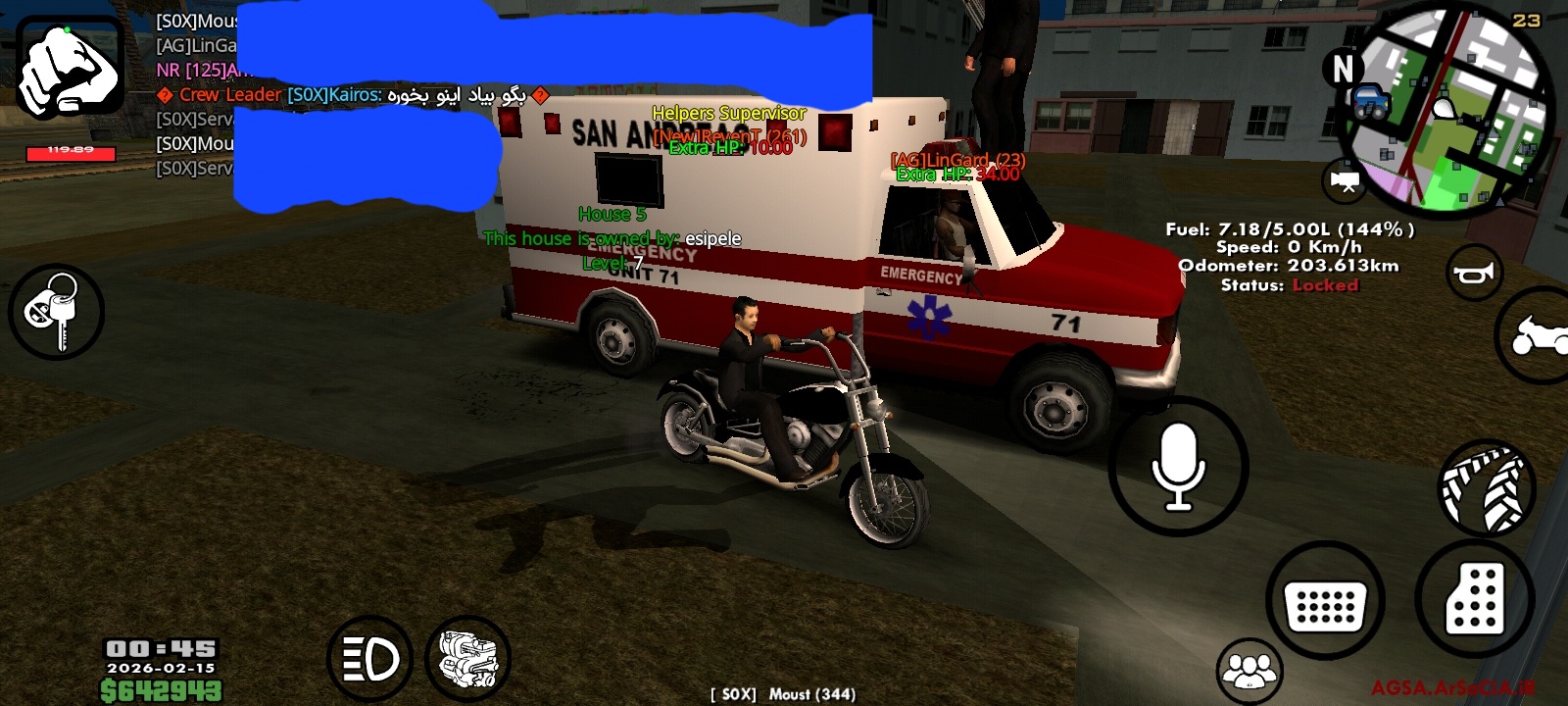 448a15_26Screenshot-۲۰۲۶۰۲۱۵-۰۰۴۵۱۸-AGSA