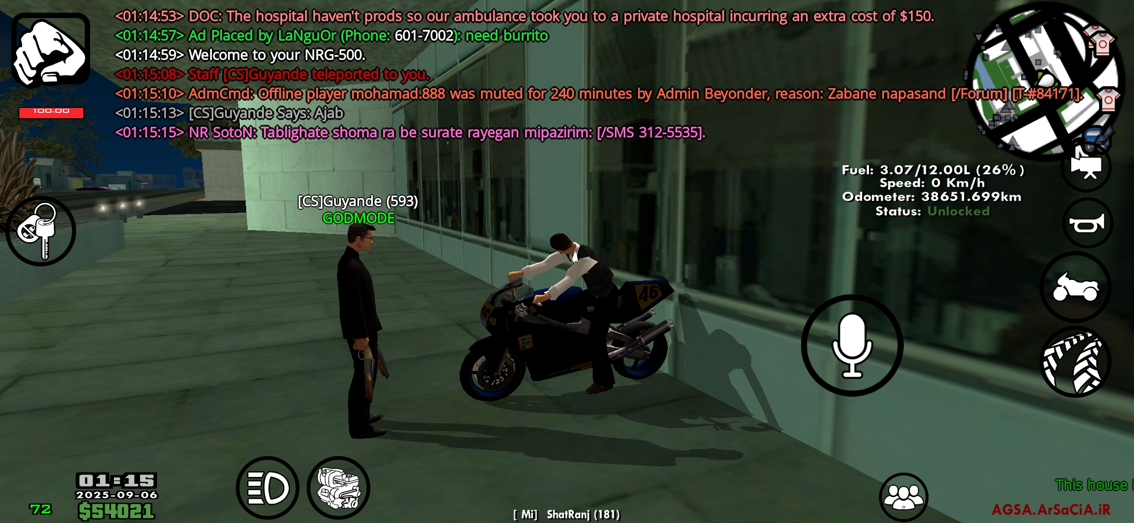 449f05_25Screenshot-%DB%B2%DB%B0%DB%B2%D
