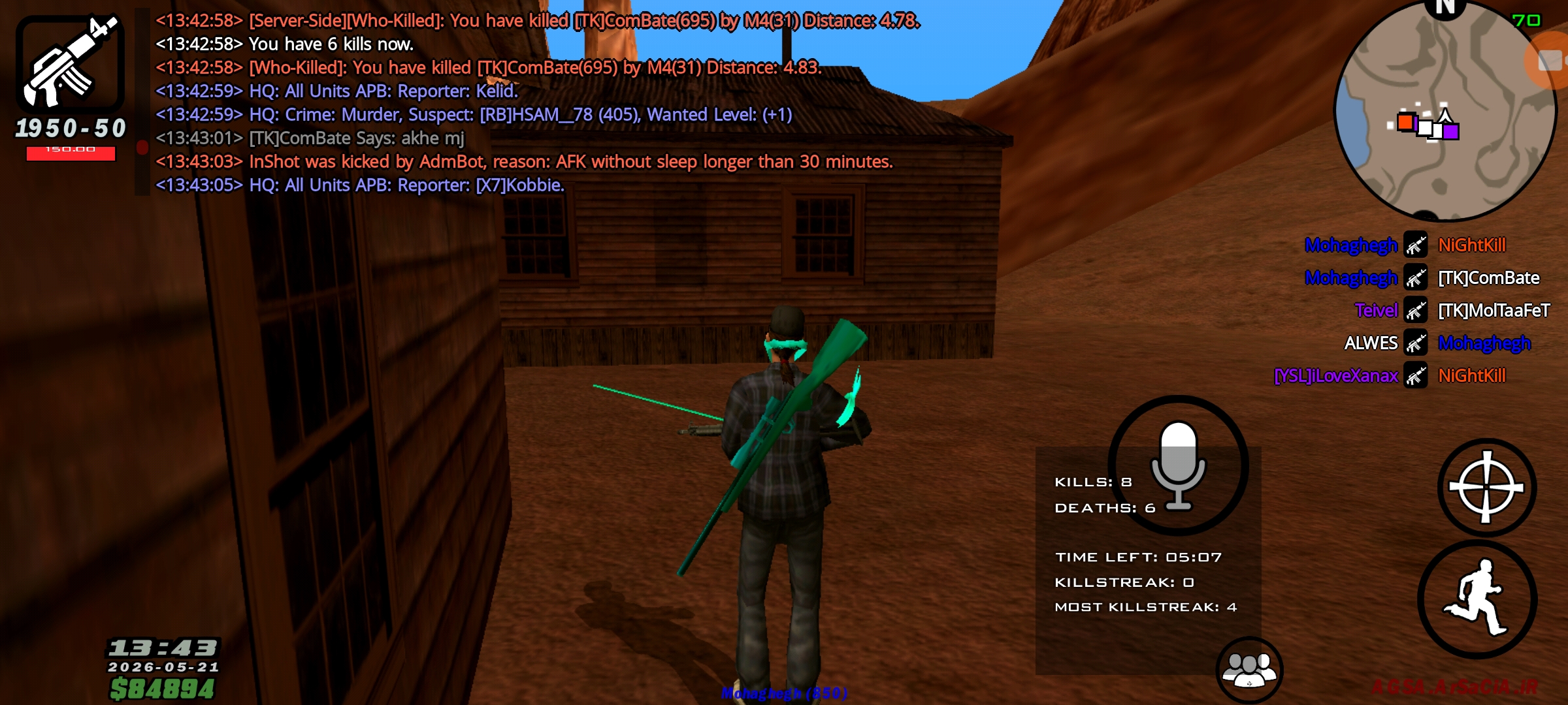 44d922_26Screenshot-20260521-134324-AGSA