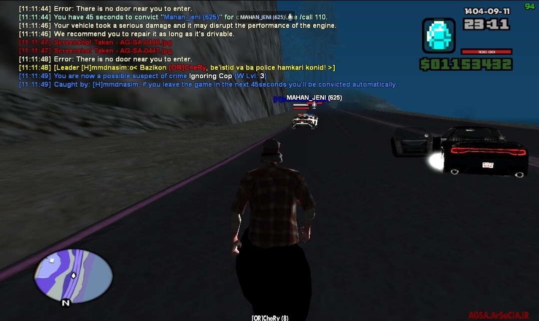 44fe06_25Screenshot-۲۰۲۵۱۲۰۶-۲۱۳۸۵۰-Gall