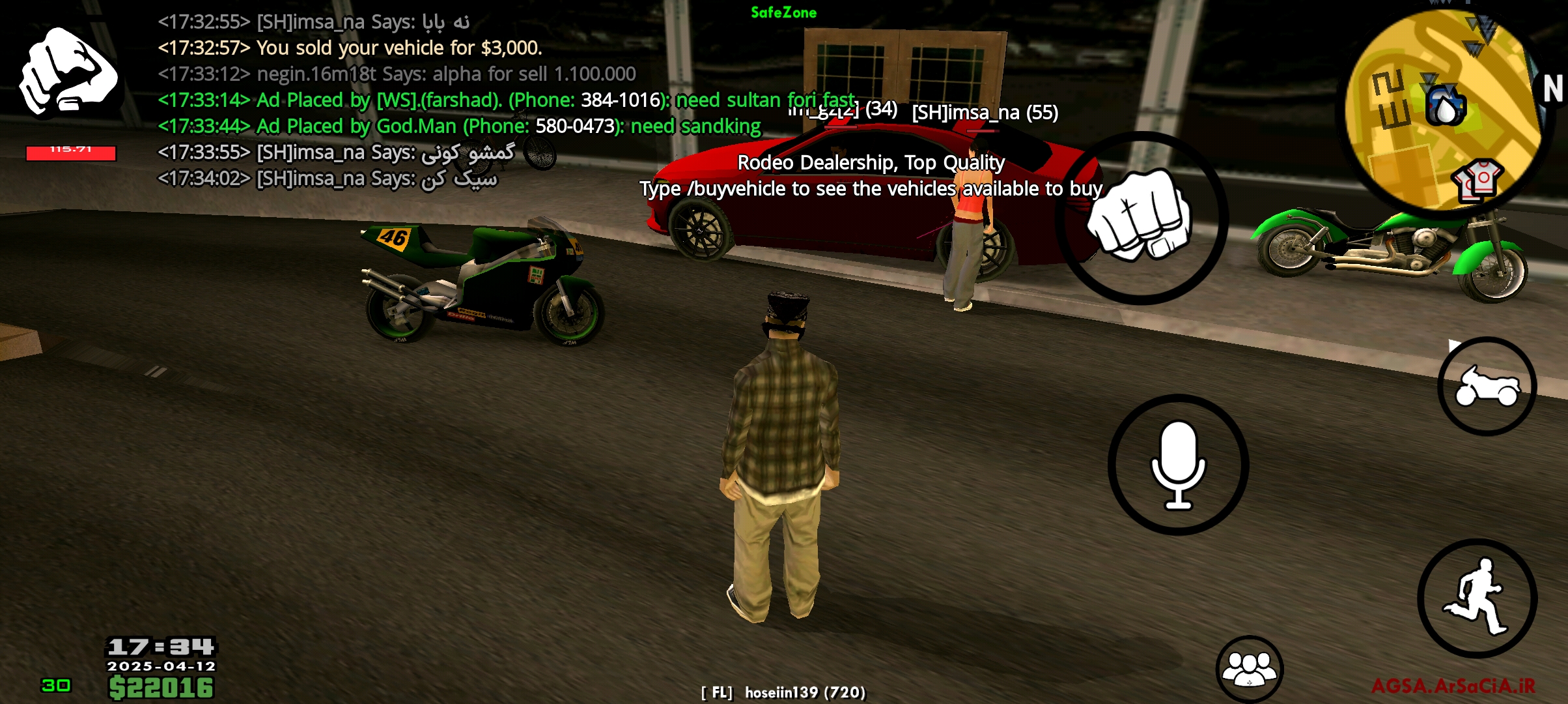 451412_25Screenshot-20250412-173403-AGSA