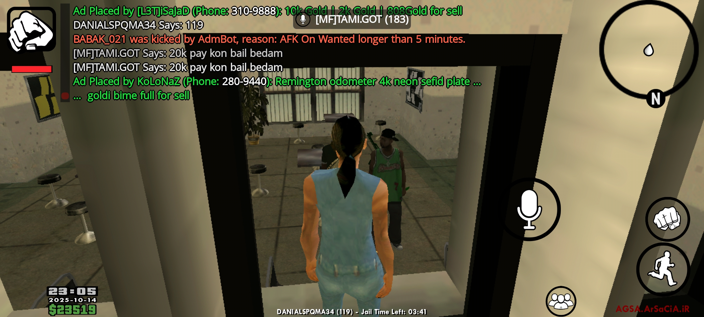 451718_25Screenshot-%DB%B2%DB%B0%DB%B2%D