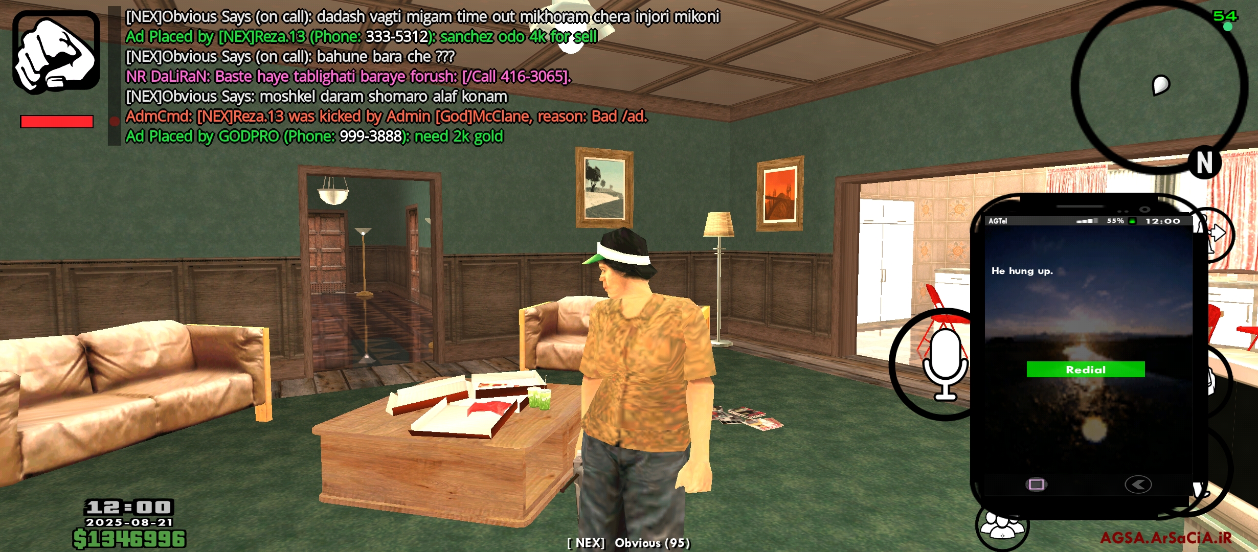 452a21_25Screenshot-%DB%B2%DB%B0%DB%B2%D