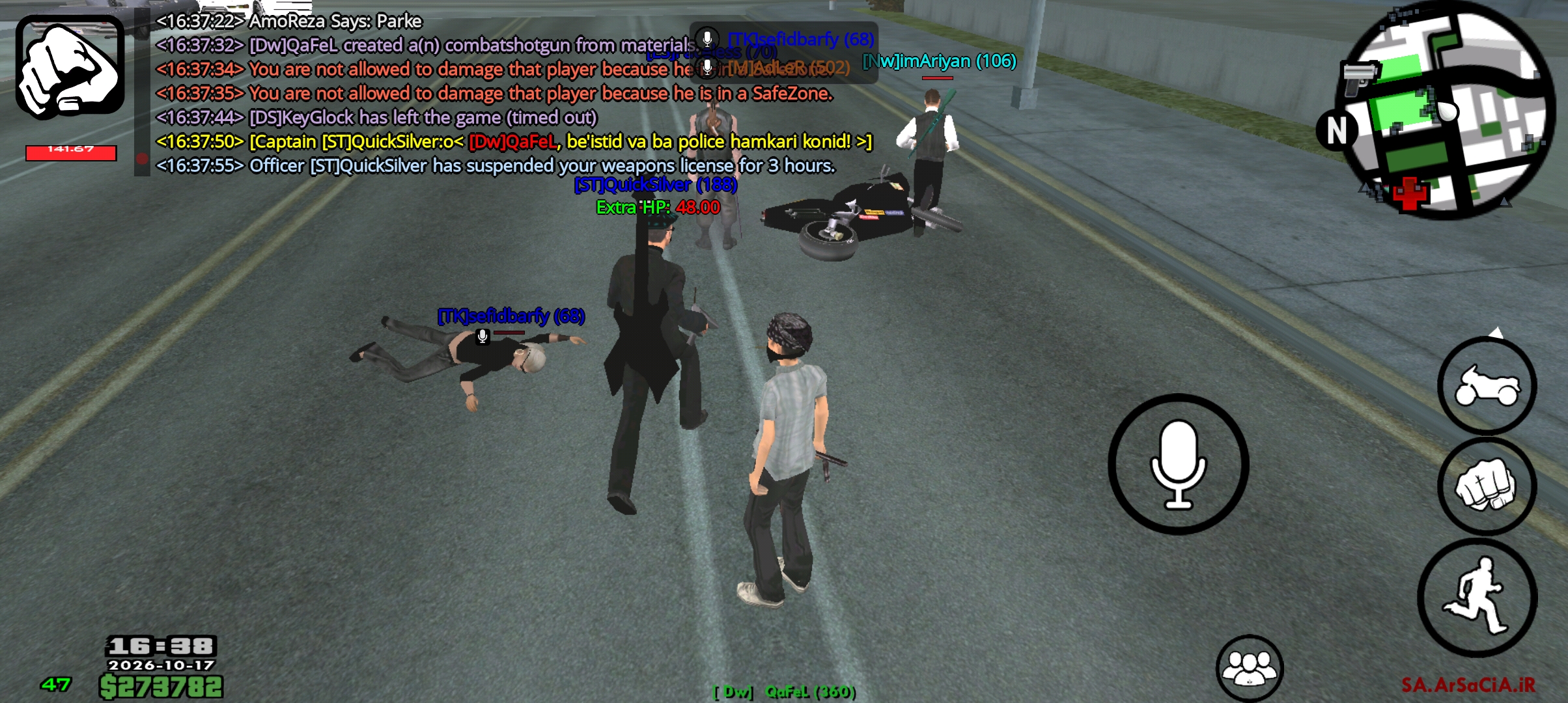 455817_26Screenshot-20261017-163805-AGSA