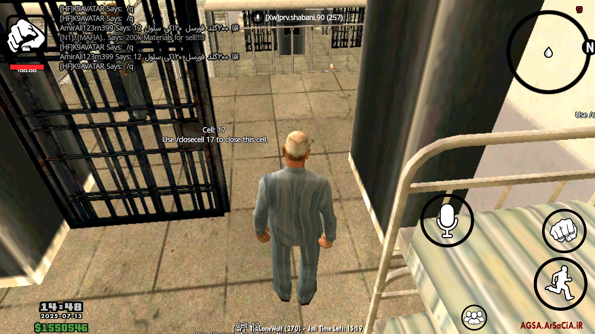 457d16_25Screenshot-%DB%B2%DB%B0%DB%B2%D