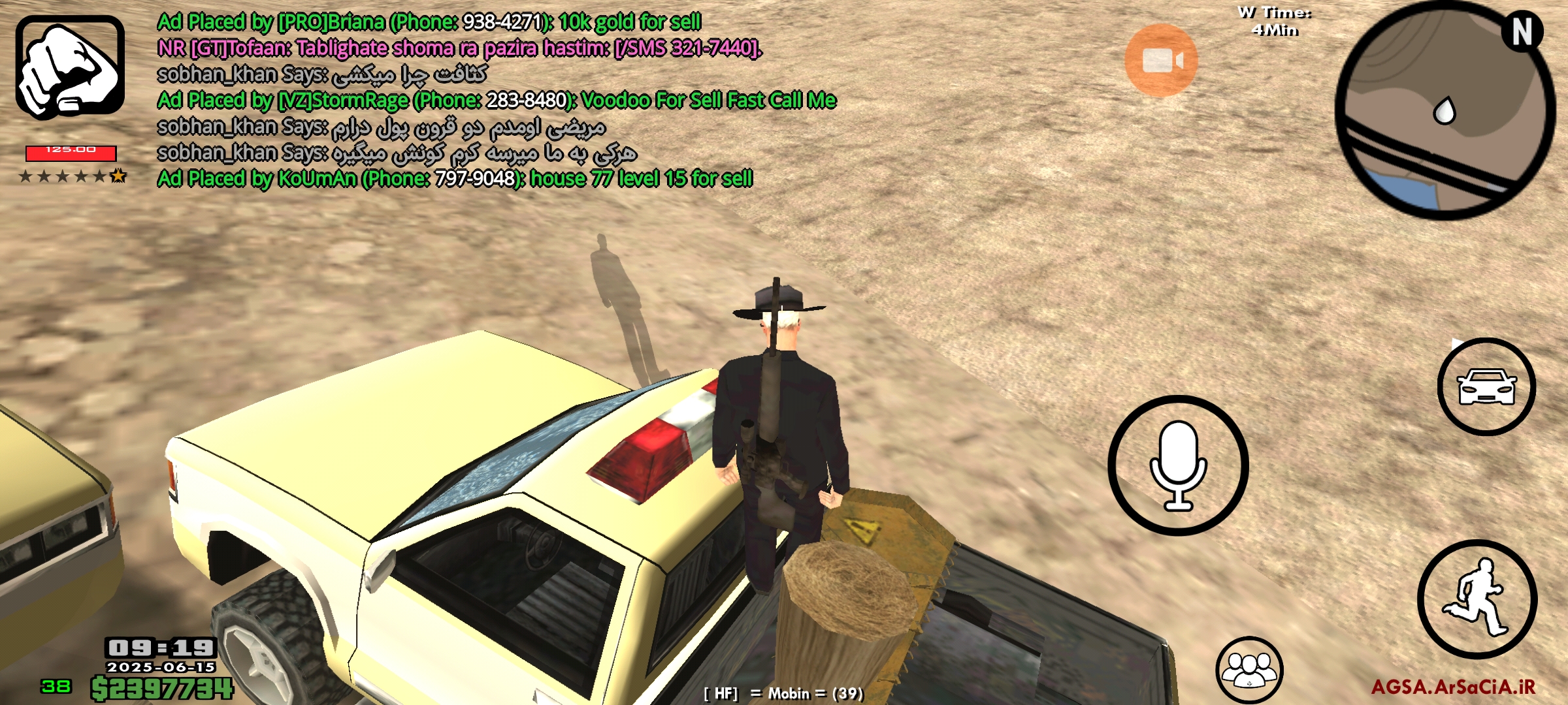 458415_25Screenshot-%DB%B2%DB%B0%DB%B2%D