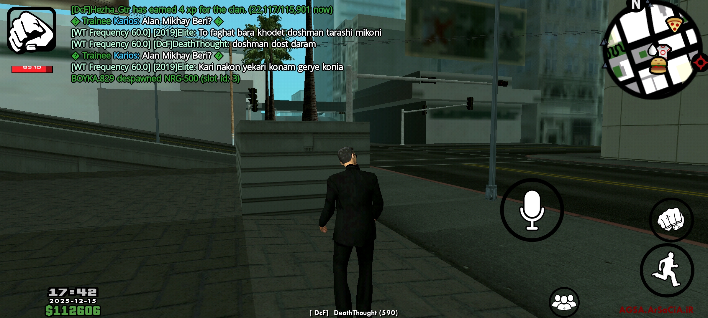 45a415_25Screenshot-%DB%B2%DB%B0%DB%B2%D