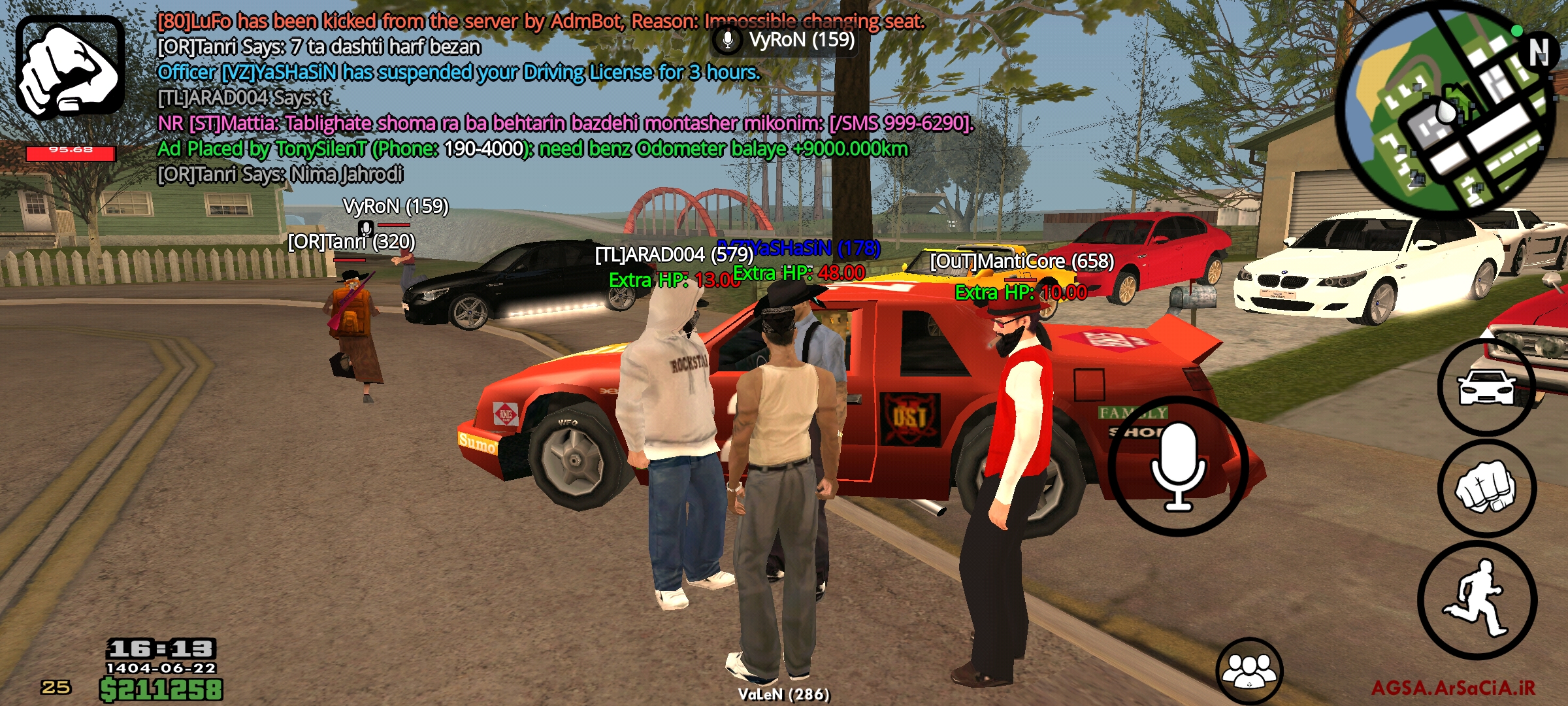 45b813_25Screenshot-2025-09-13-16-13-57-