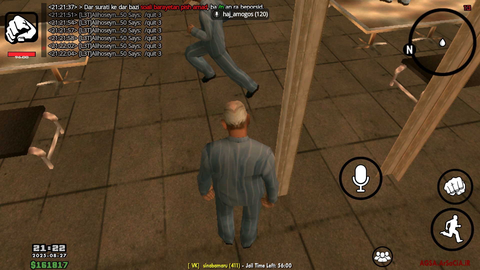 45c727_25Screenshot-%DB%B2%DB%B0%DB%B2%D