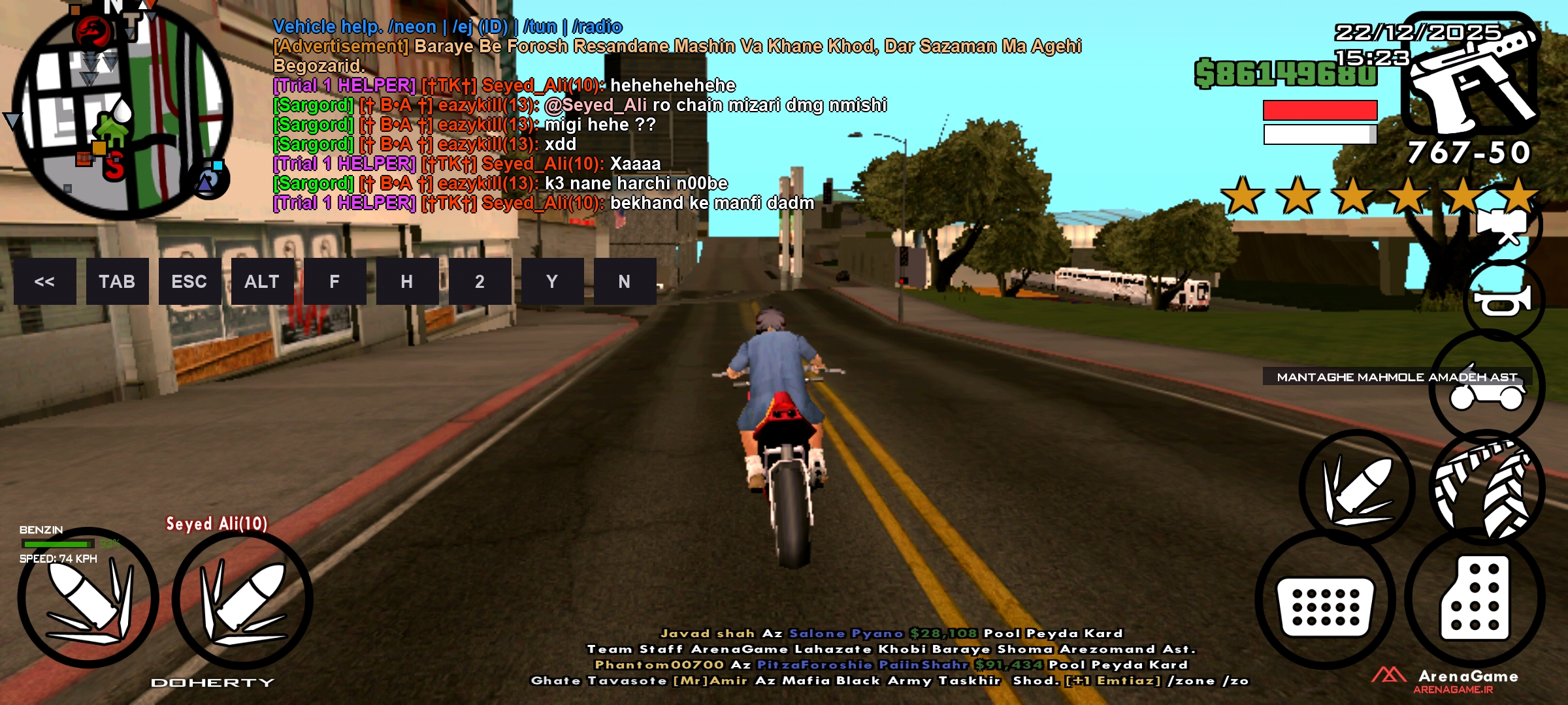 45f922_25Screenshot-%DB%B2%DB%B0%DB%B2%D