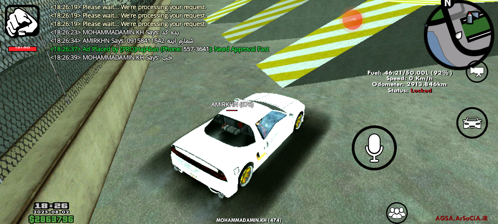 45fe03_25Screenshot-۲۰۲۵۰۸۰۲-۱۸۲۶۴۱.png