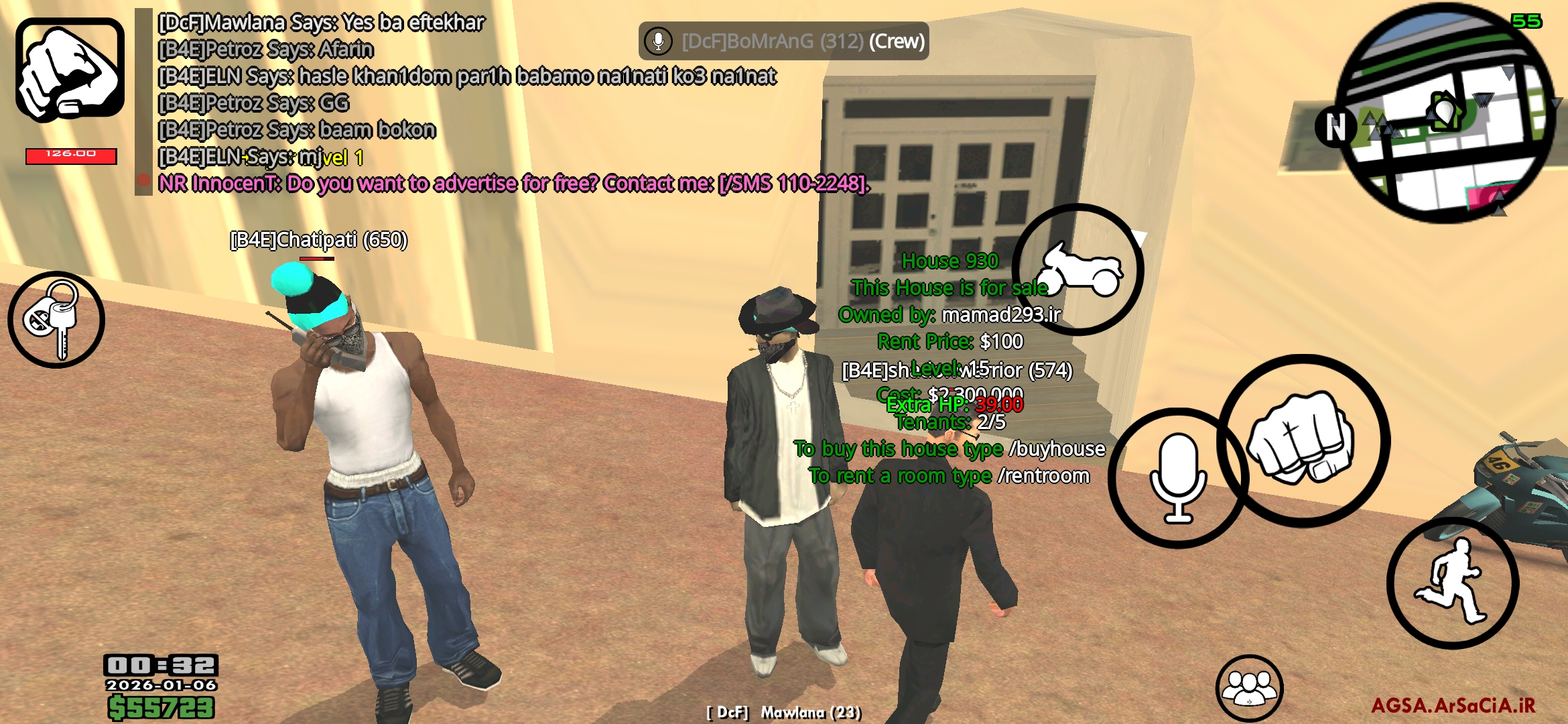 465505_26Screenshot-۲۰۲۶۰۱۰۶-۰۰۳۲۲۹-AGSA