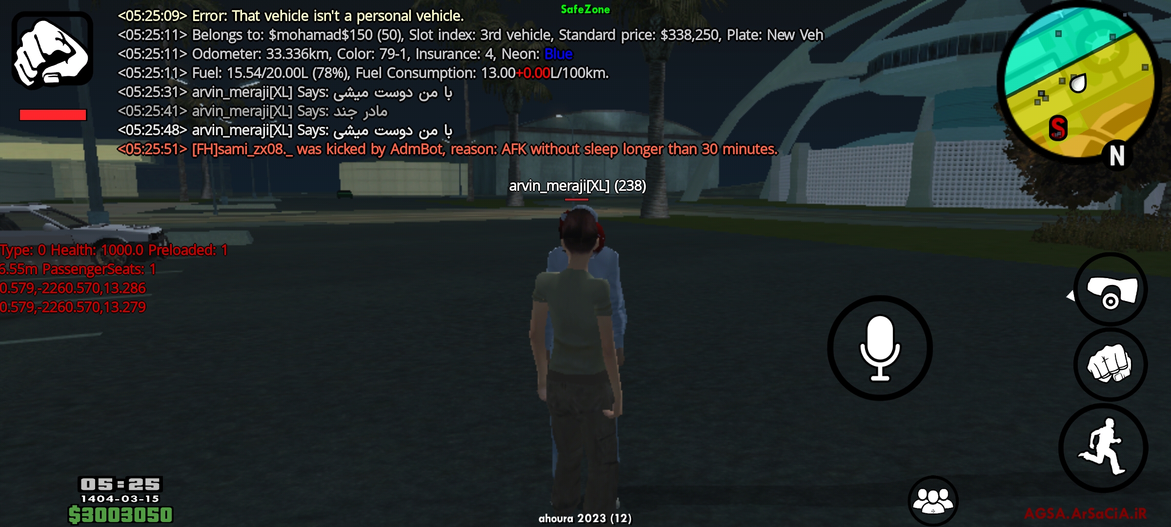 465d05_25Screenshot-%DB%B2%DB%B0%DB%B2%D