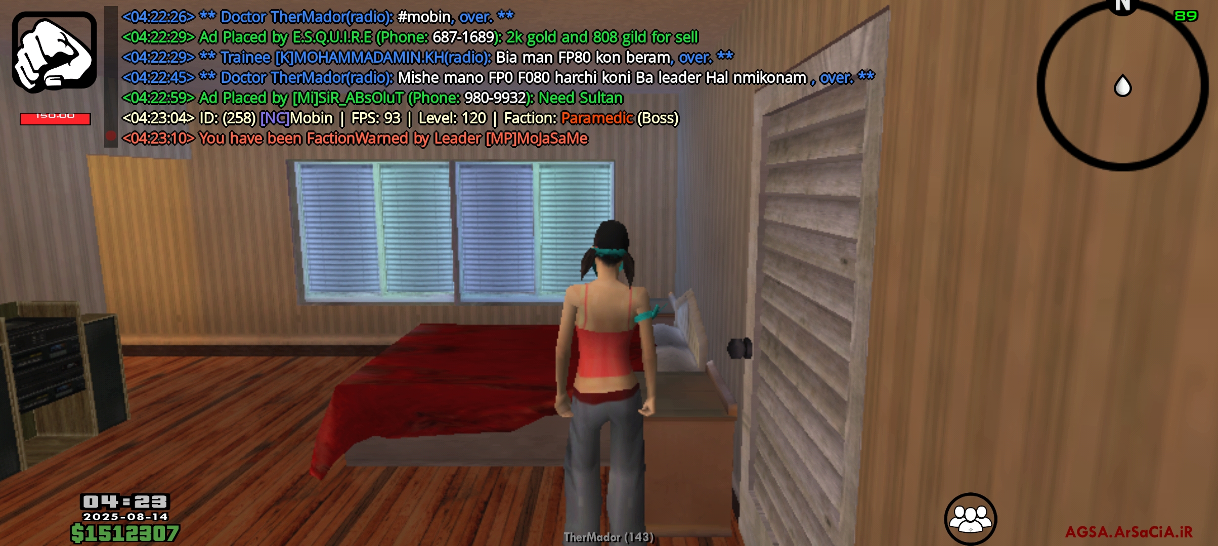 468114_25Screenshot-%DB%B2%DB%B0%DB%B2%D