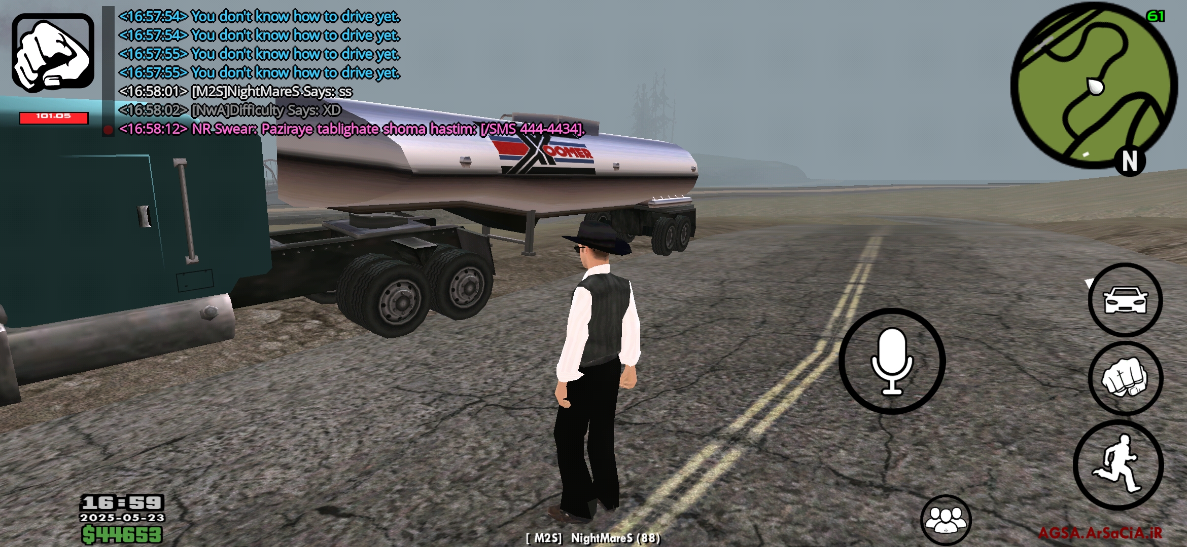 471523_25Screenshot-۲۰۲۵۰۵۲۳-۱۶۵۸۲۶-AGSA