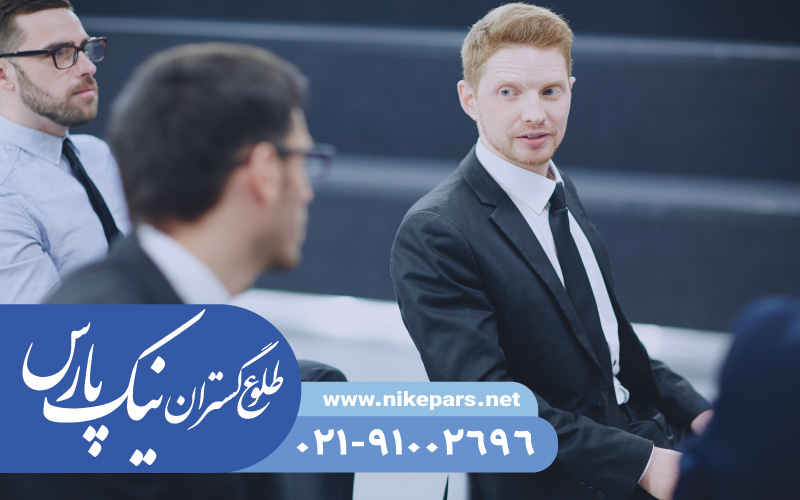 اخذ رتبه مشاور بازآفرینی شهری