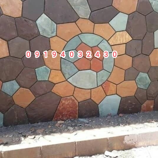ساخت نمای دیوار. سنگ لاشه موج دار. نصب سنگ لاشه. فروشنده سنگ لاشه