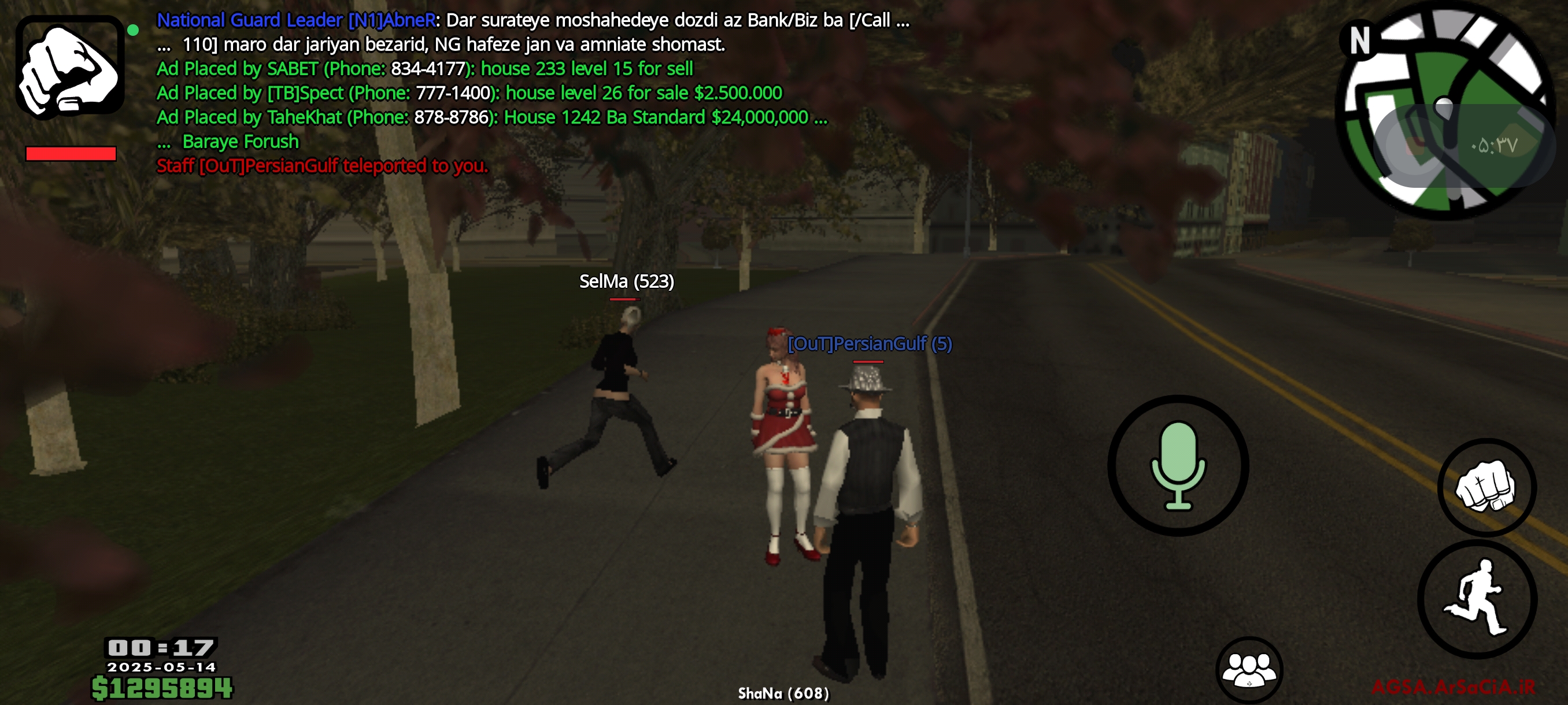 47c114_25Screenshot-%DB%B2%DB%B0%DB%B2%D