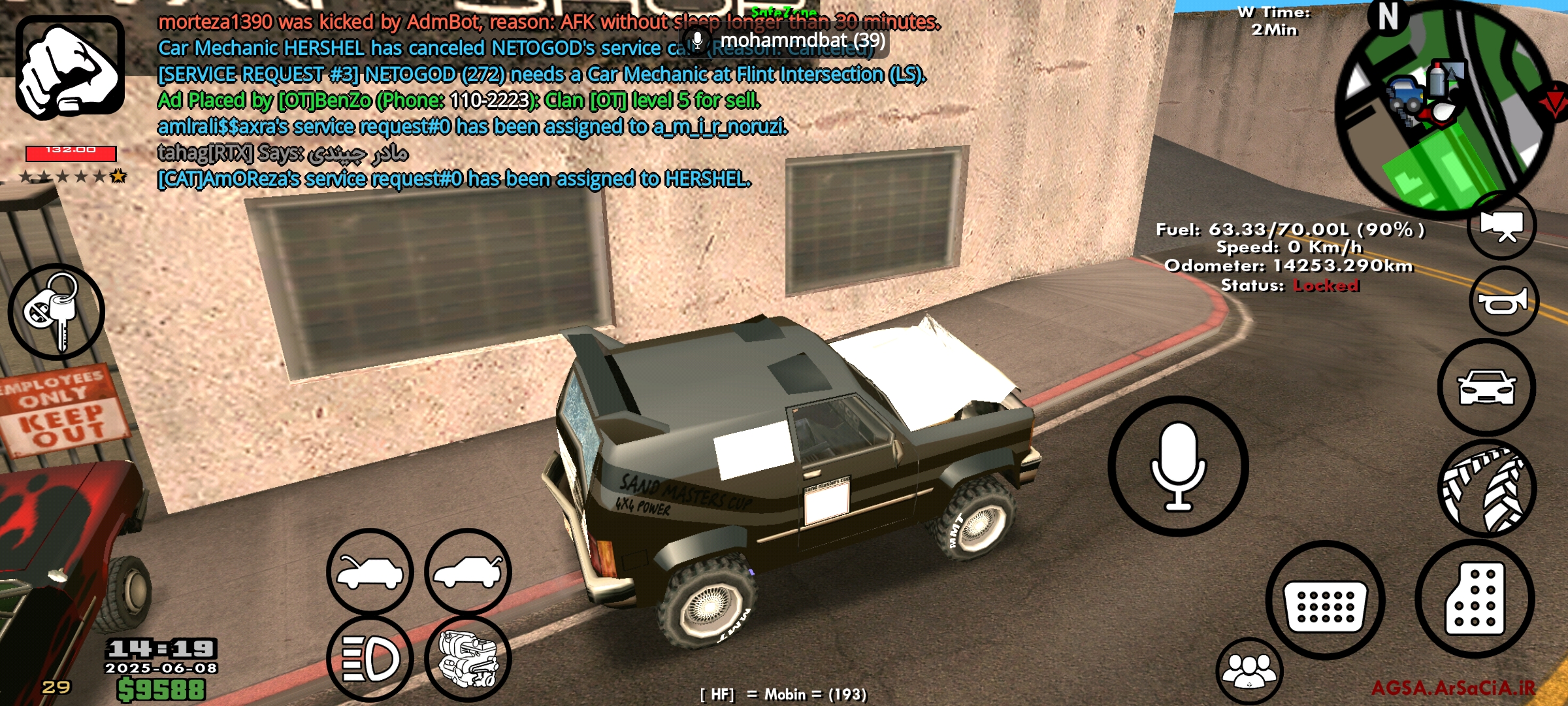 47e726_25Screenshot-%DB%B2%DB%B0%DB%B2%D