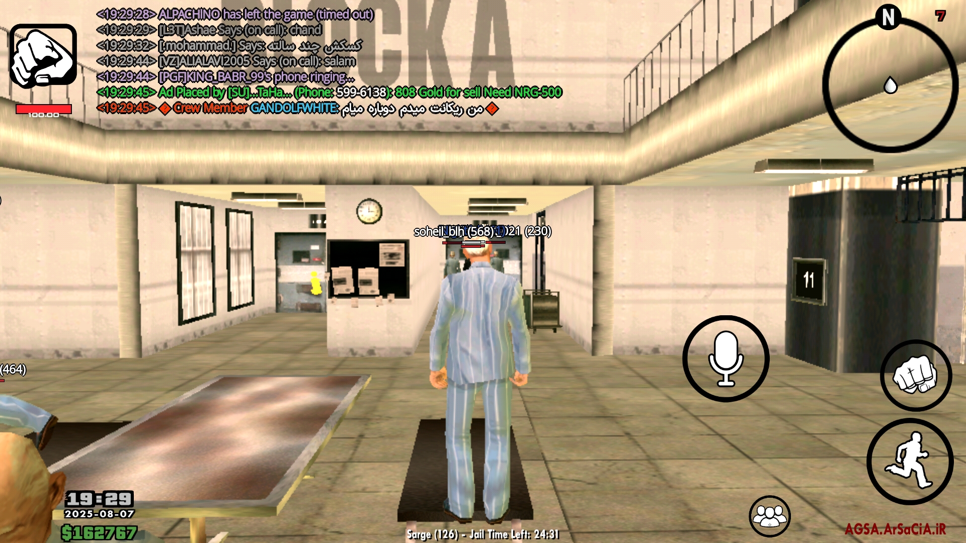 480910_25Screenshot-%DB%B2%DB%B0%DB%B2%D