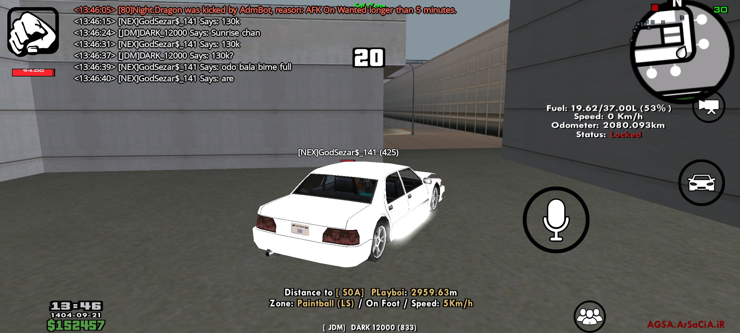 483812_25Screenshot-20251212-134649-AGSA