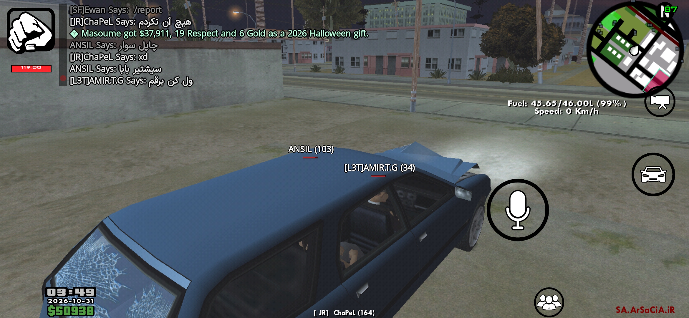 483931_26Screenshot-۲۰۲۶۱۰۳۱-۰۳۴۹۵۰-AGSA