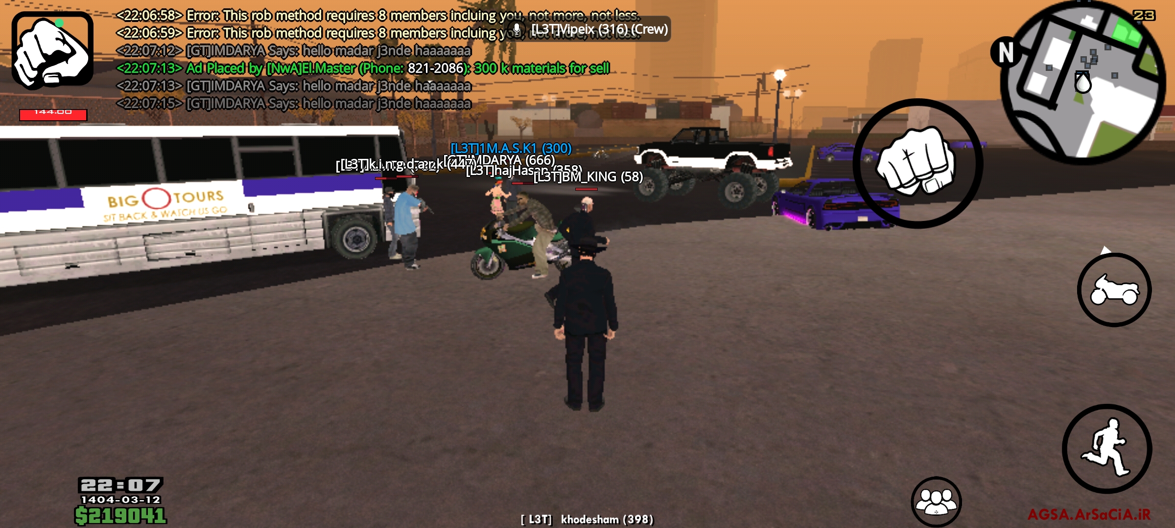 484702_25Screenshot-2025-06-02-22-07-18-