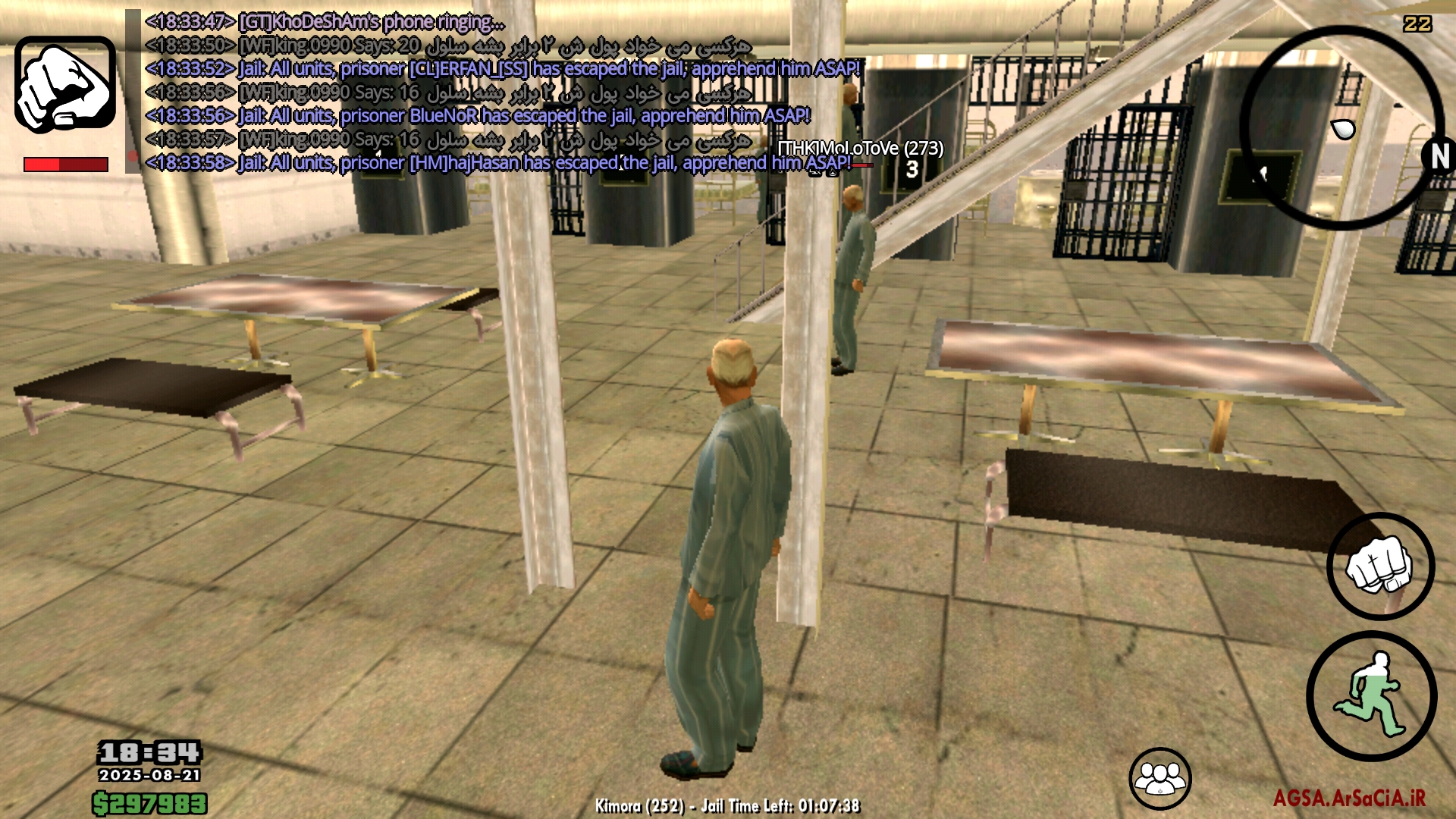 485721_25Screenshot-%DB%B2%DB%B0%DB%B2%D