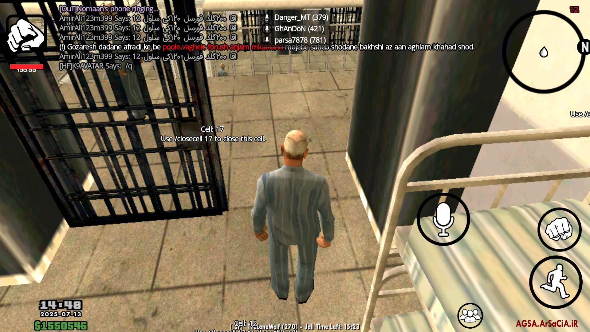485d16_25Screenshot-%DB%B2%DB%B0%DB%B2%D