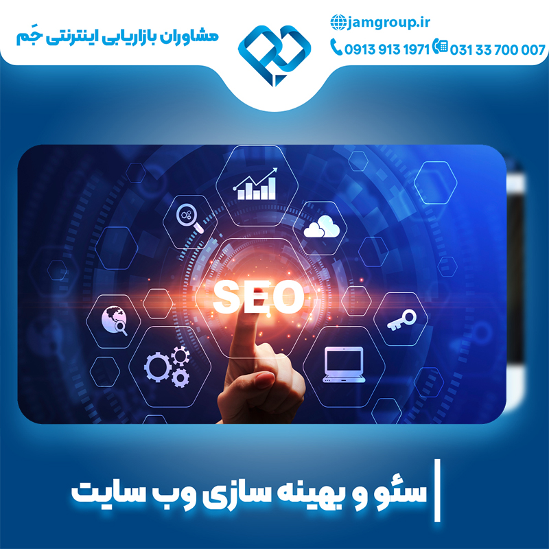 سحر قاسمی با شناخت قوانین