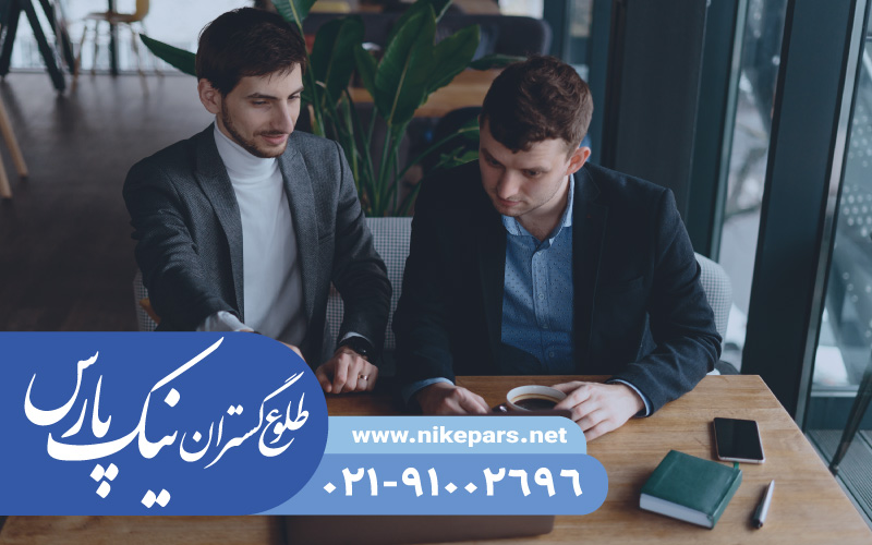 اخذ رتبه پیمانکار