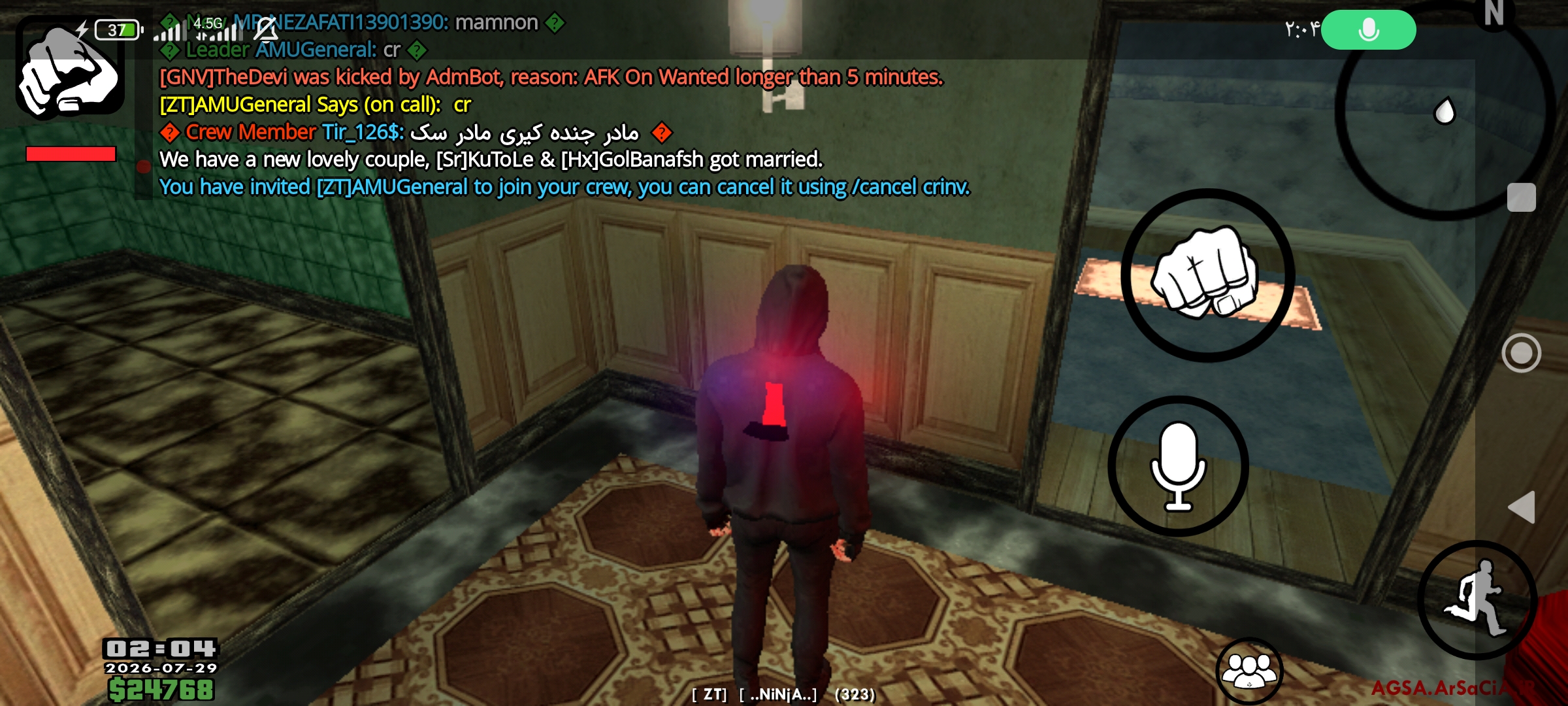 487528_261785278087136-%DB%B0%DB%B2%DB%B