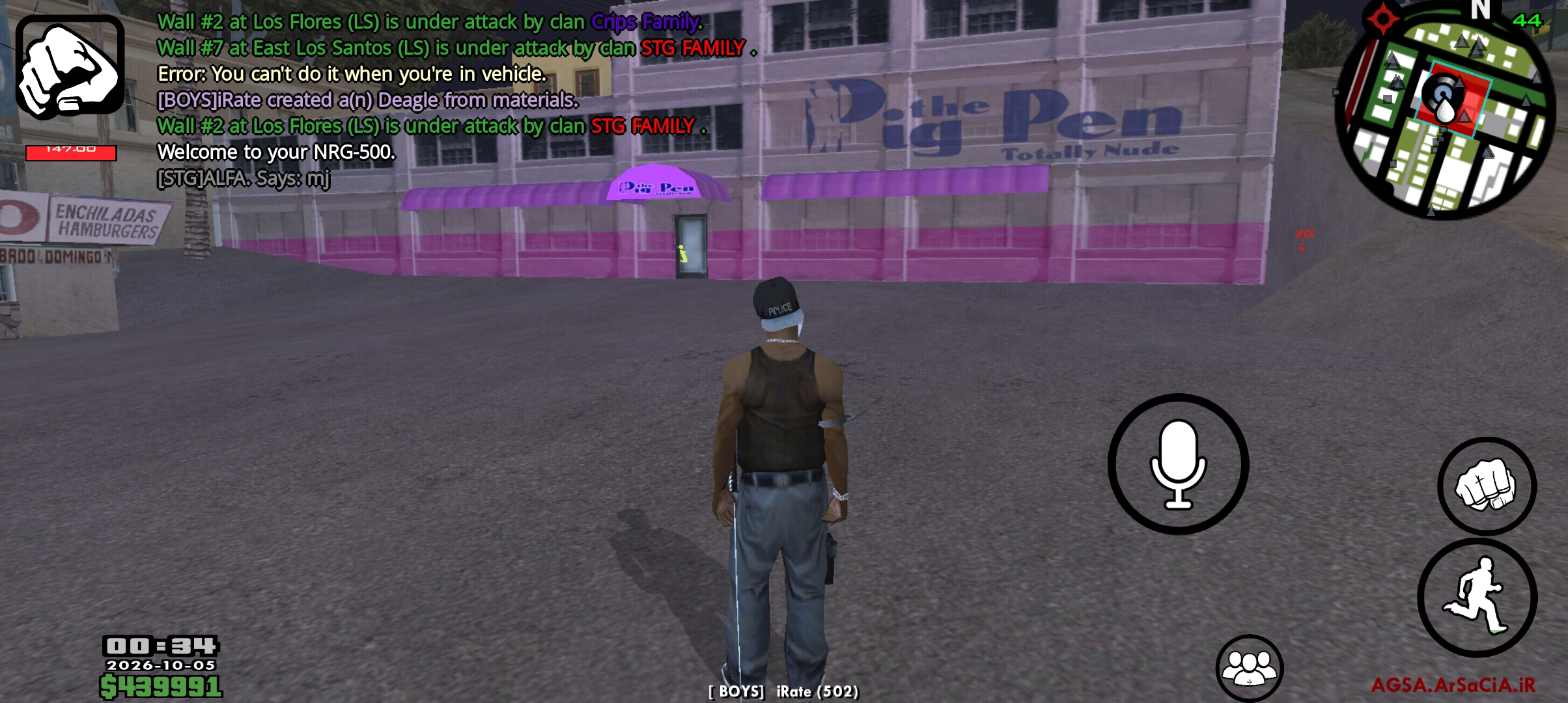 487d07_26Screenshot-%DB%B2%DB%B0%DB%B2%D