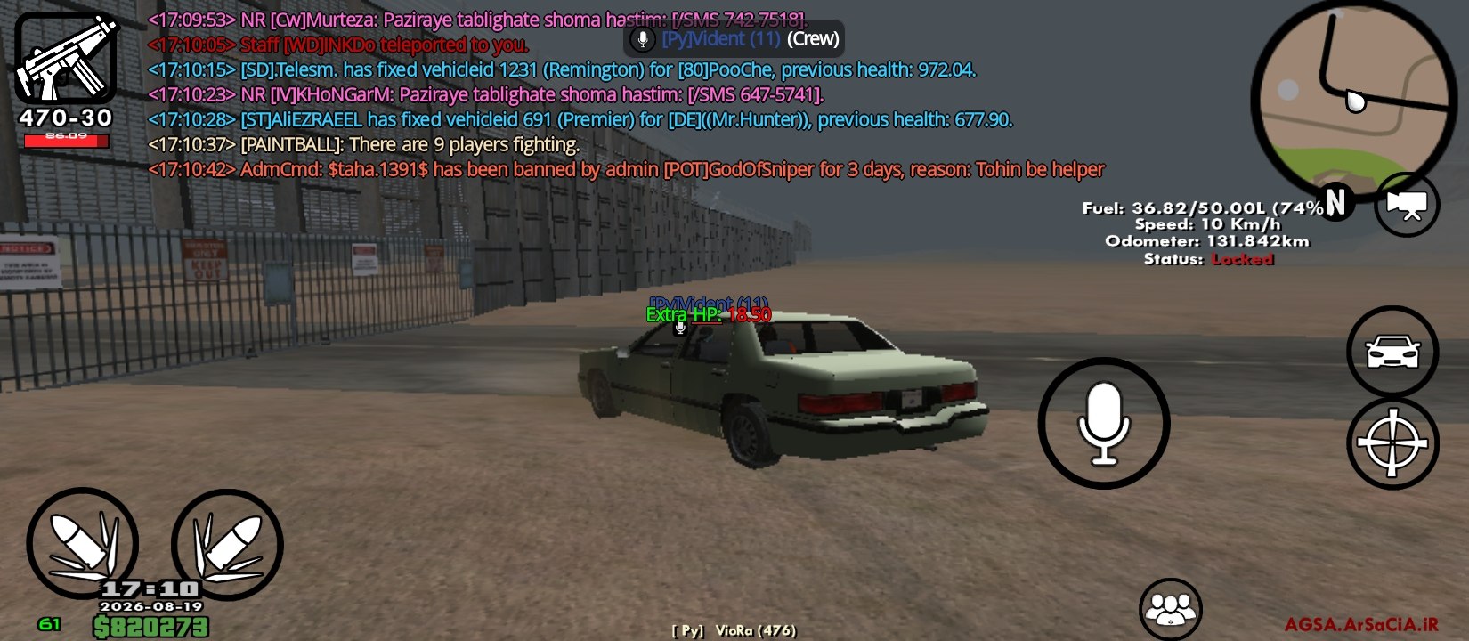 48cc19_26IMG-20260819-183535-227.jpg