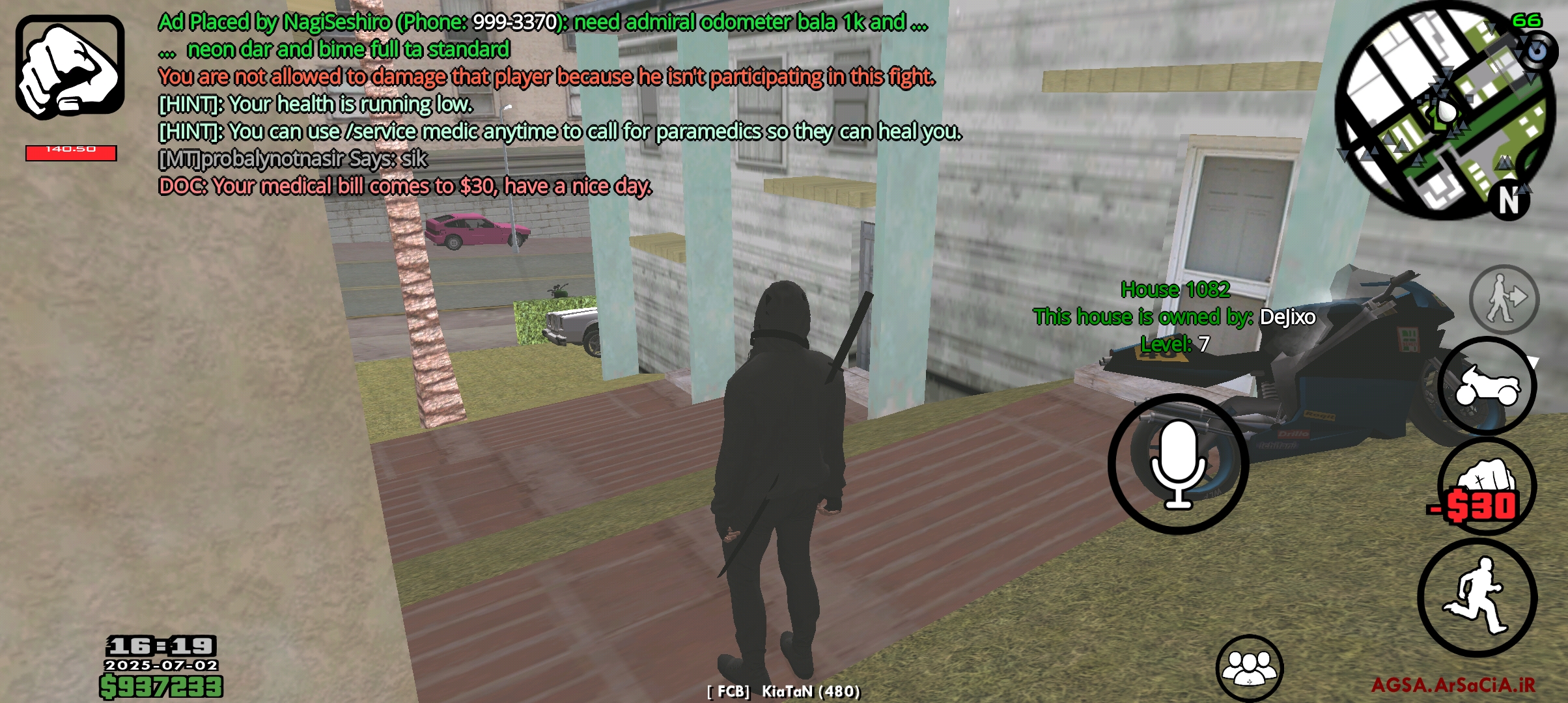 491103_25Screenshot-20250702-161927-AGSA