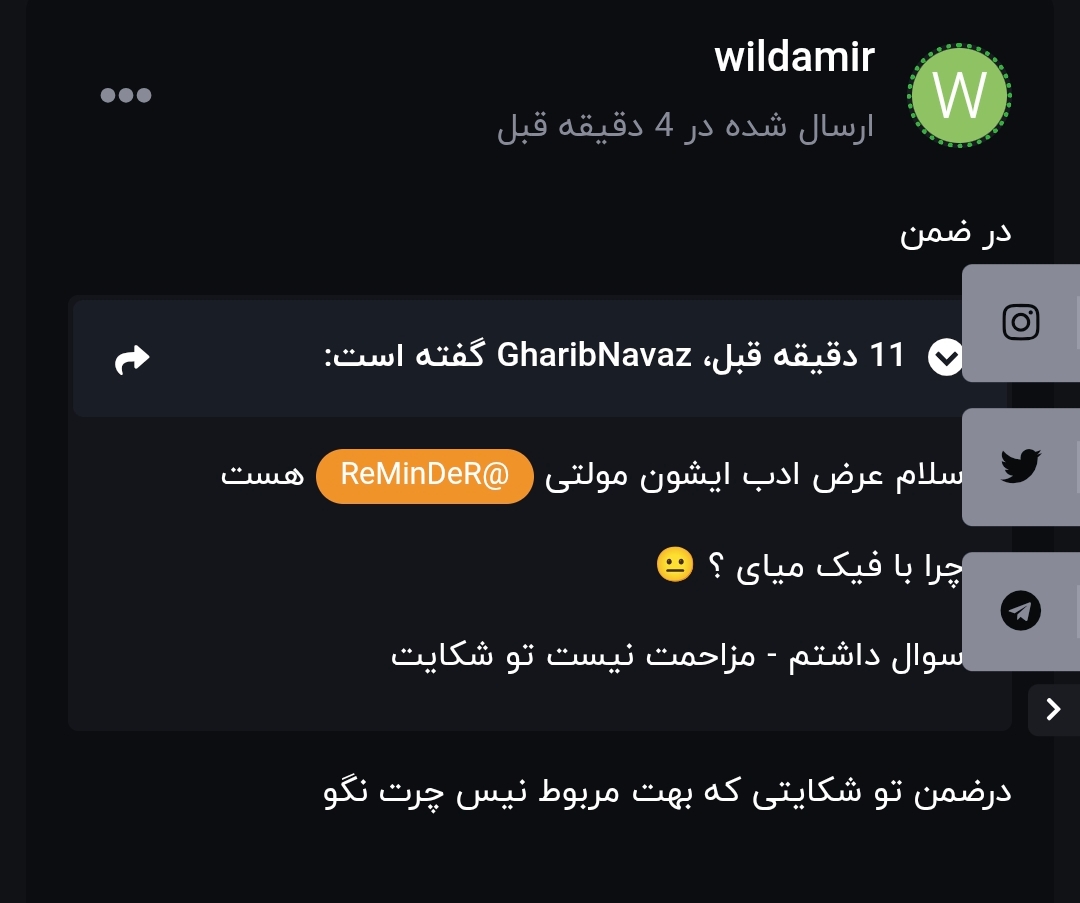 491a26_25Screenshot-2025-06-26-20-32-21-