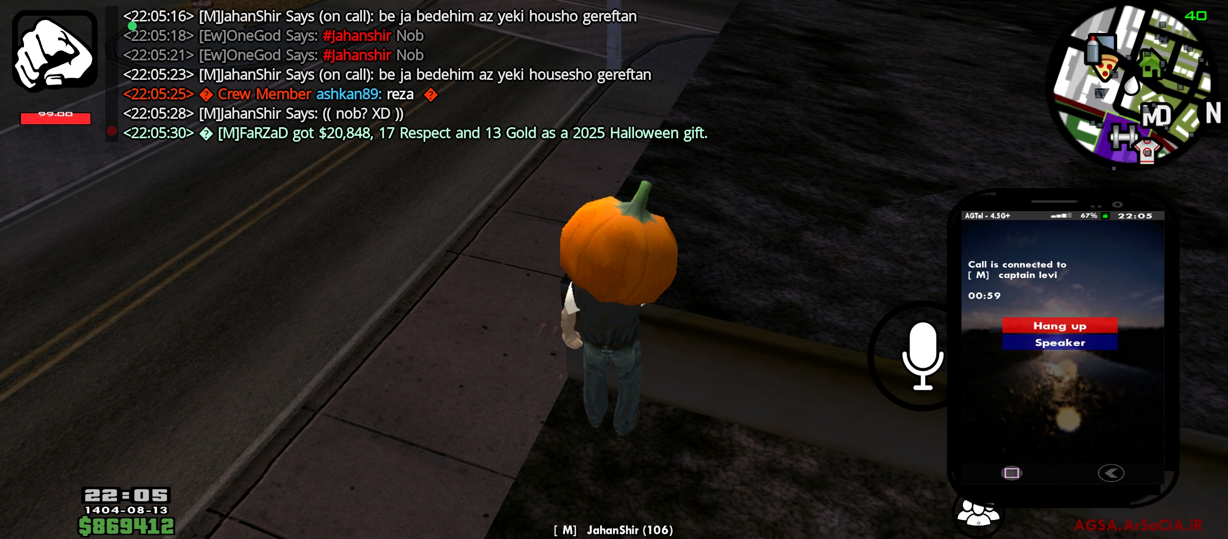 493204_25Screenshot-%DB%B2%DB%B0%DB%B2%D