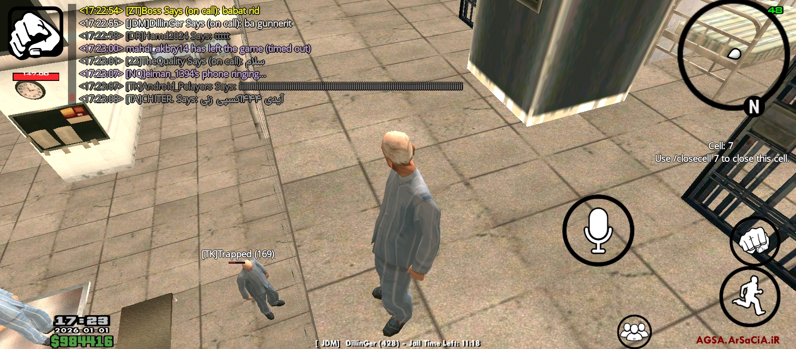 499601_26Screenshot-2026-01-01-17-23-14-