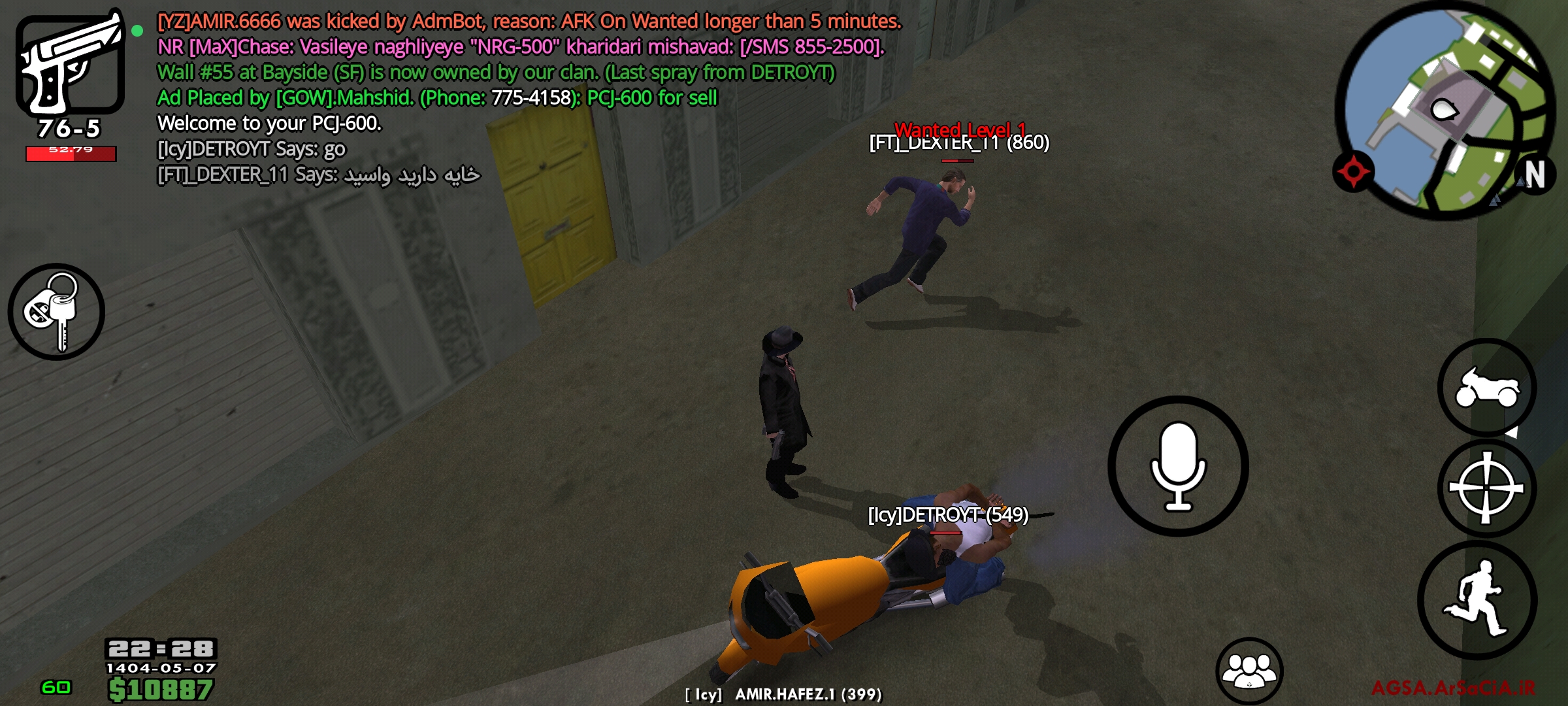 4a1e05_25Screenshot-%DB%B2%DB%B0%DB%B2%D