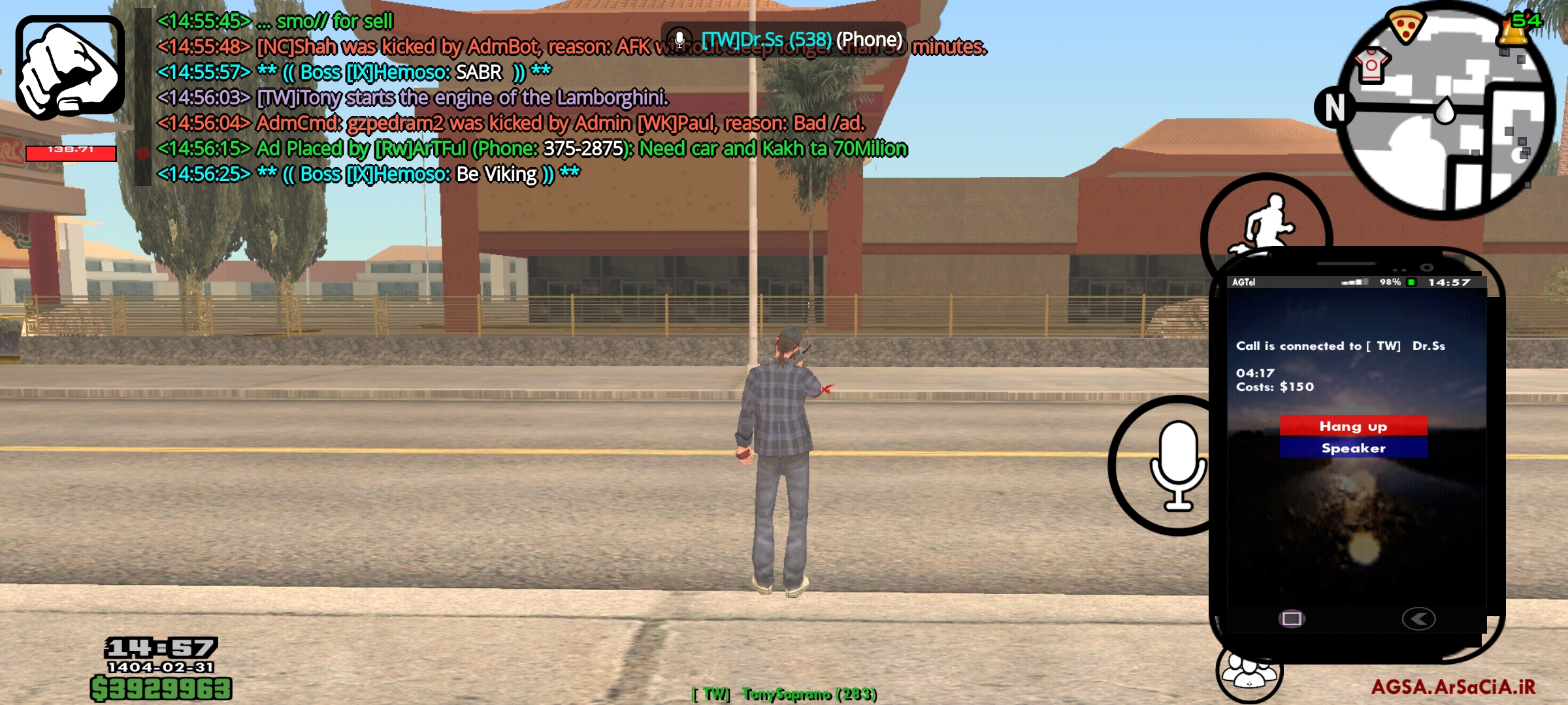 4a9a21_25Screenshot-%DB%B2%DB%B0%DB%B2%D