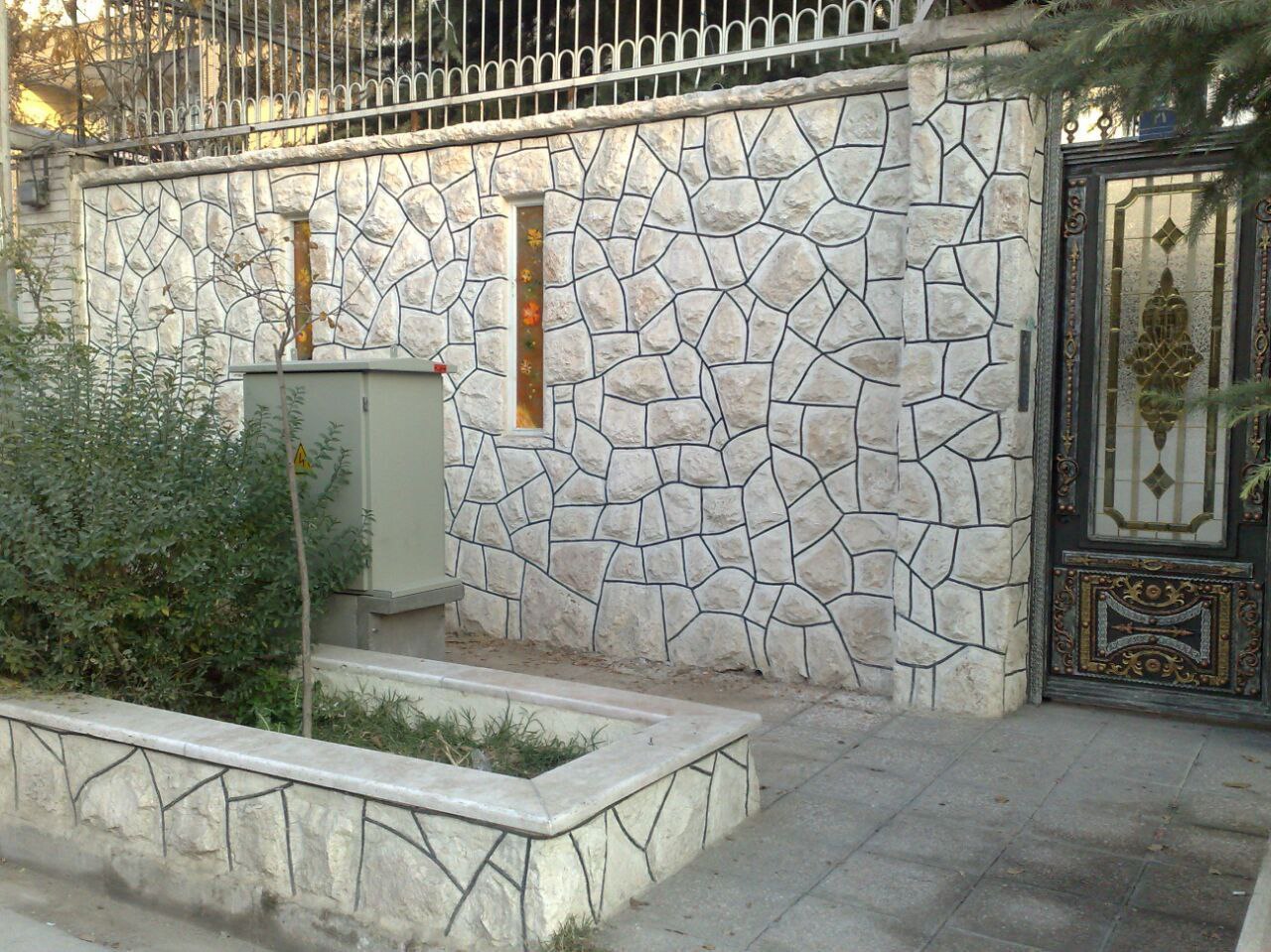 نمای ویلا دیوار با سنگ مالون سفید برای ویلا ساختمان باغ می‌باشد پیمانکار سنگ مالون نادری در ایران 