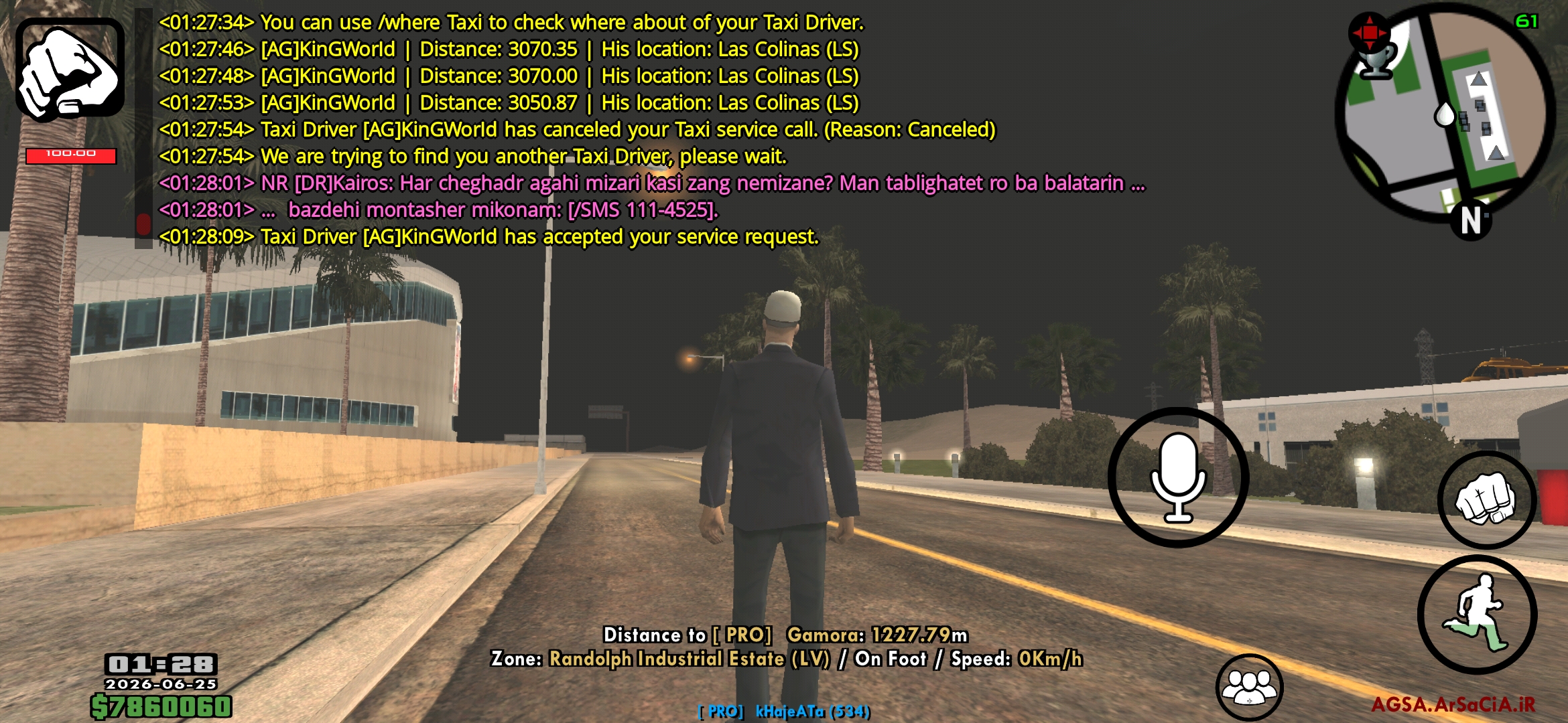 4b3b24_26Screenshot-۲۰۲۶۰۶۲۵-۰۱۲۸۳۵-AGSA
