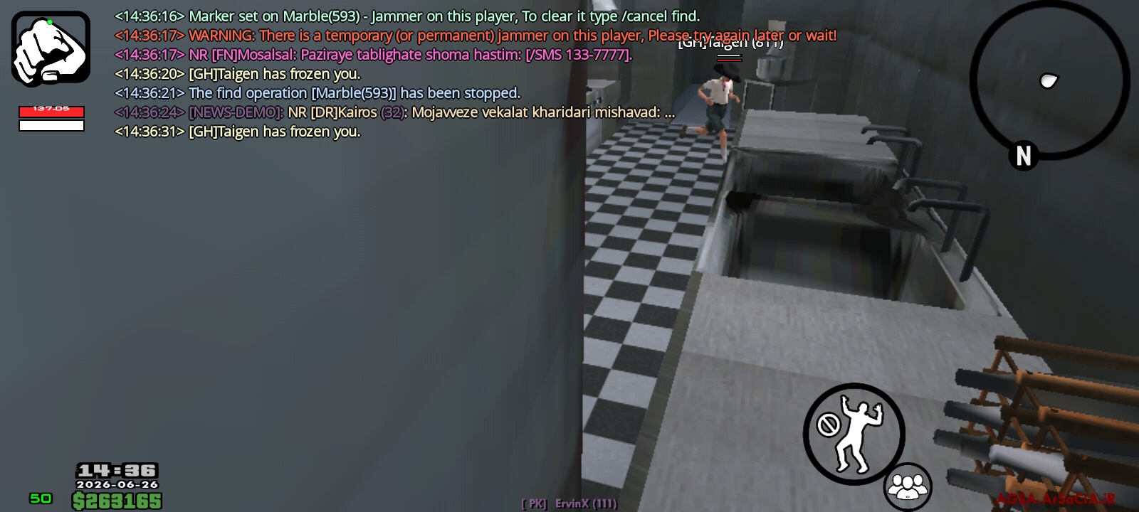 4b4d26_26Screenshot-%DB%B2%DB%B0%DB%B2%D