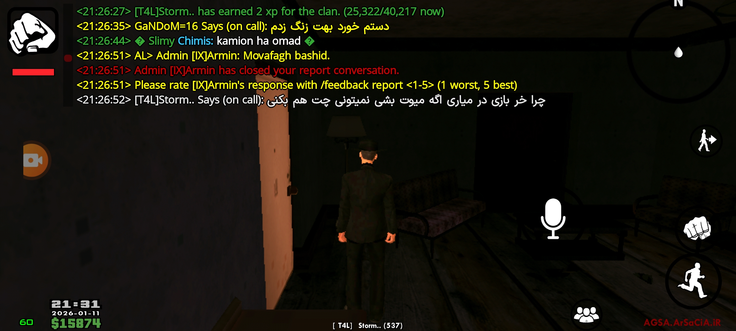 4b6411_26Screenshot-%DB%B2%DB%B0%DB%B2%D