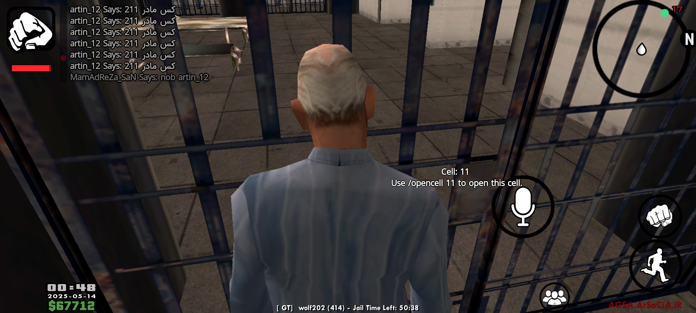 4bab13_25Screenshot-۲۰۲۵-۰۵-۱۴-۰۰-۴۹-۴۵-