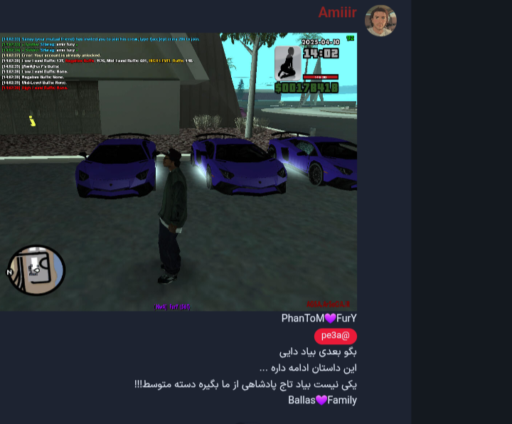 4be002_25Screenshot-۲۰۲۵۰۷۰۳-۰۰۵۹۱۵-Chro
